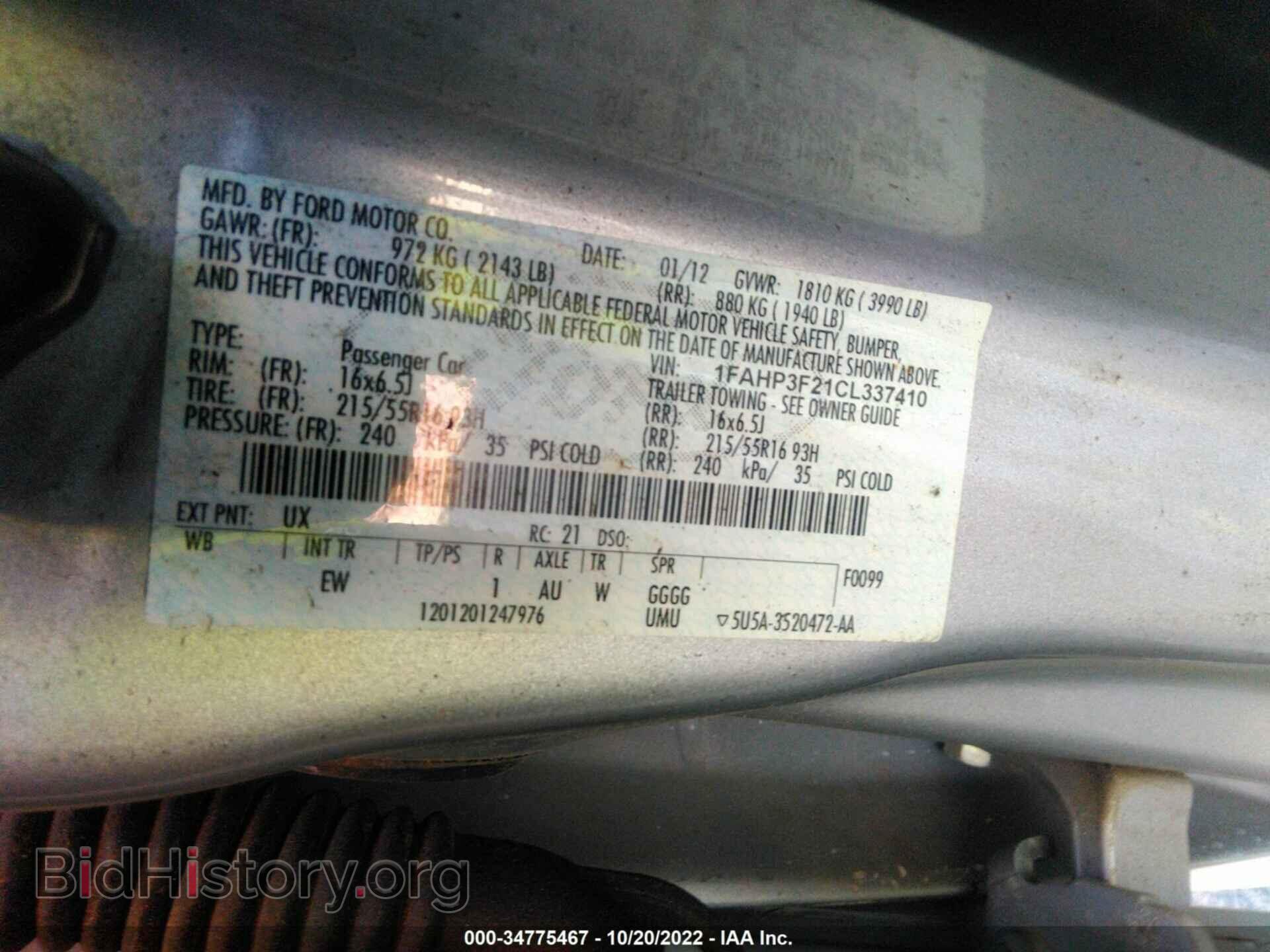 2012 FORD FOCUS - VIN: 1FAHP3F21CL337410 - Фото 9