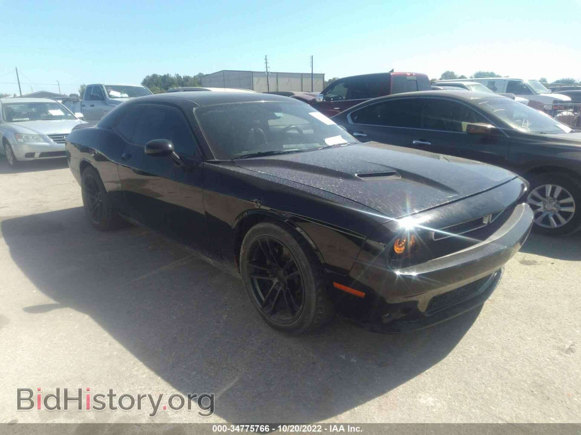 Фотография 2C3CDZAG9HH542887 - DODGE CHALLENGER 2017