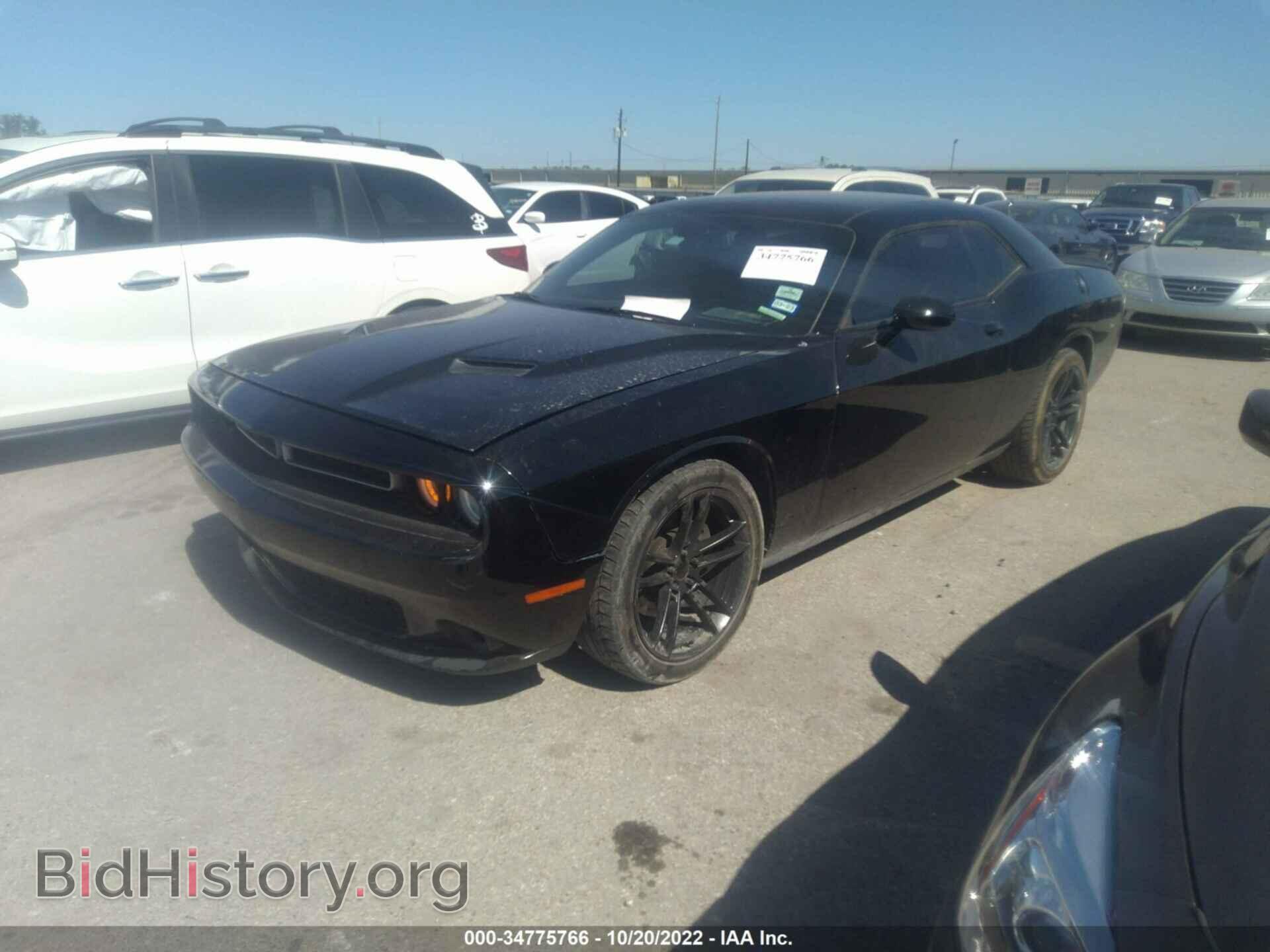 2017 DODGE CHALLENGER - VIN: 2C3CDZAG9HH542887 - Фото 2