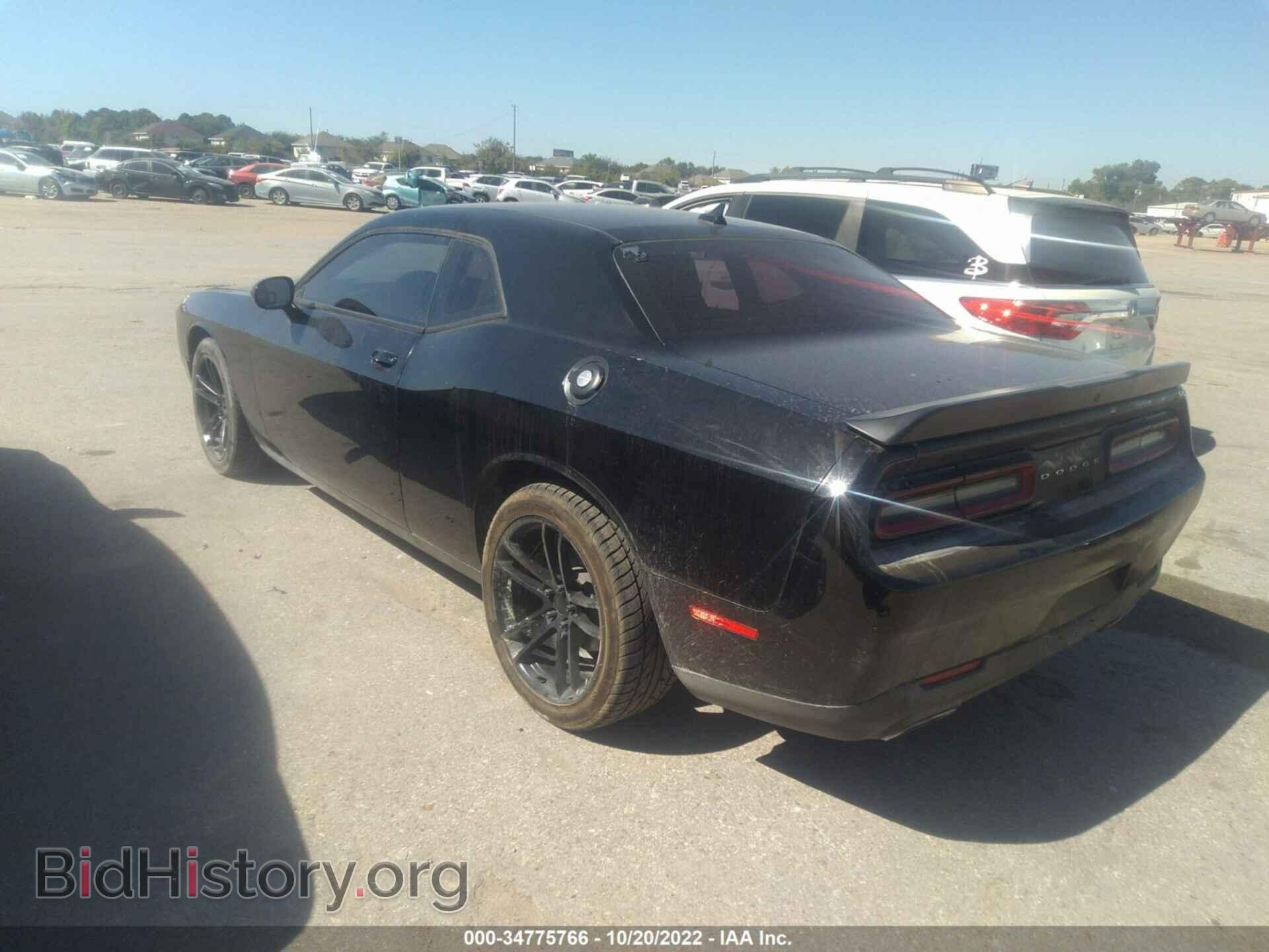 2017 DODGE CHALLENGER - VIN: 2C3CDZAG9HH542887 - Фото 3