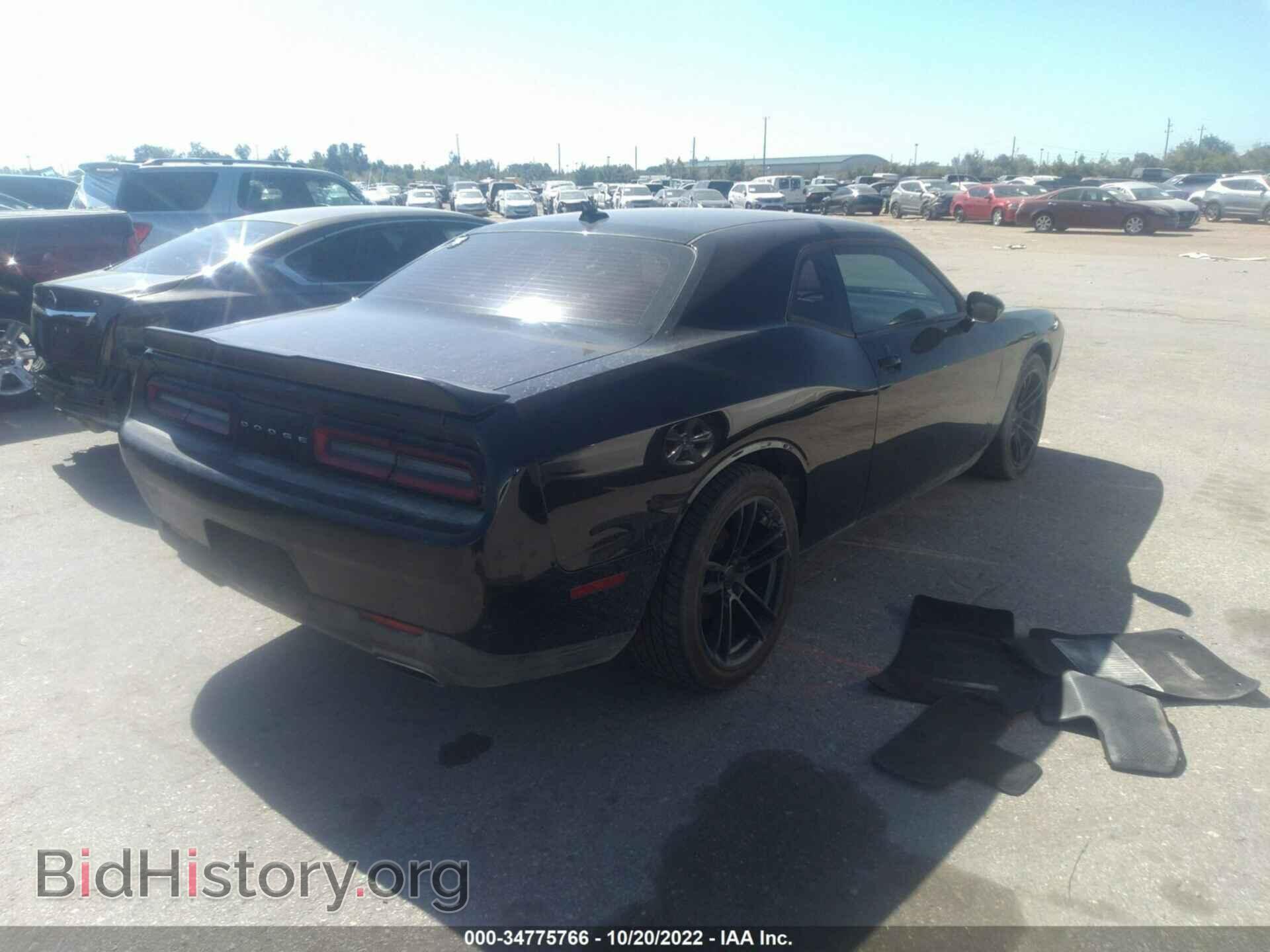 2017 DODGE CHALLENGER - VIN: 2C3CDZAG9HH542887 - Фото 4