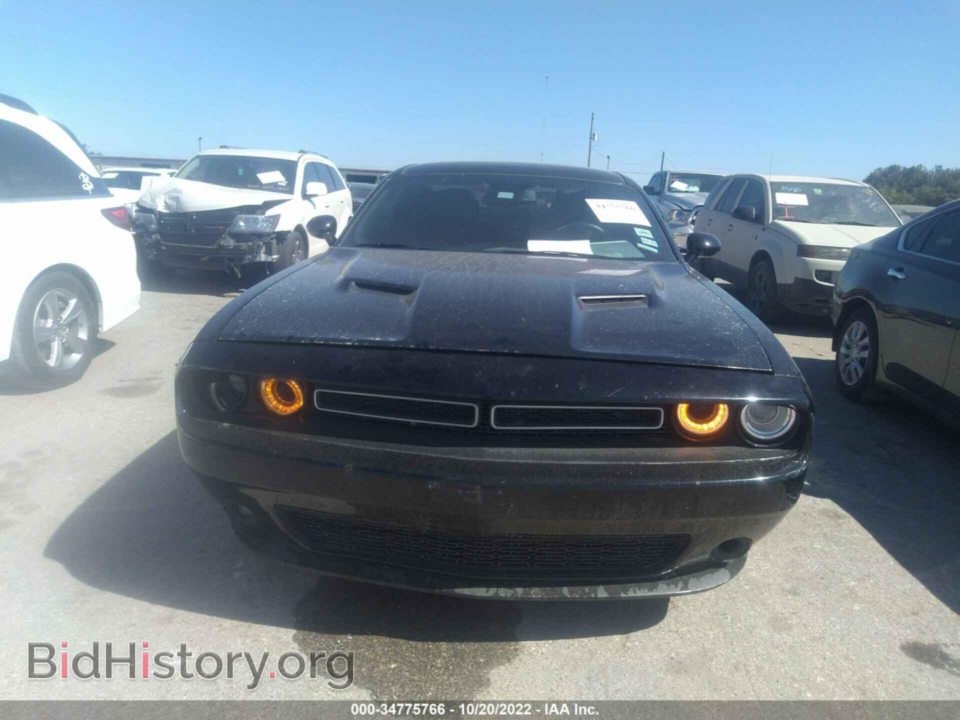 2017 DODGE CHALLENGER - VIN: 2C3CDZAG9HH542887 - Фото 6