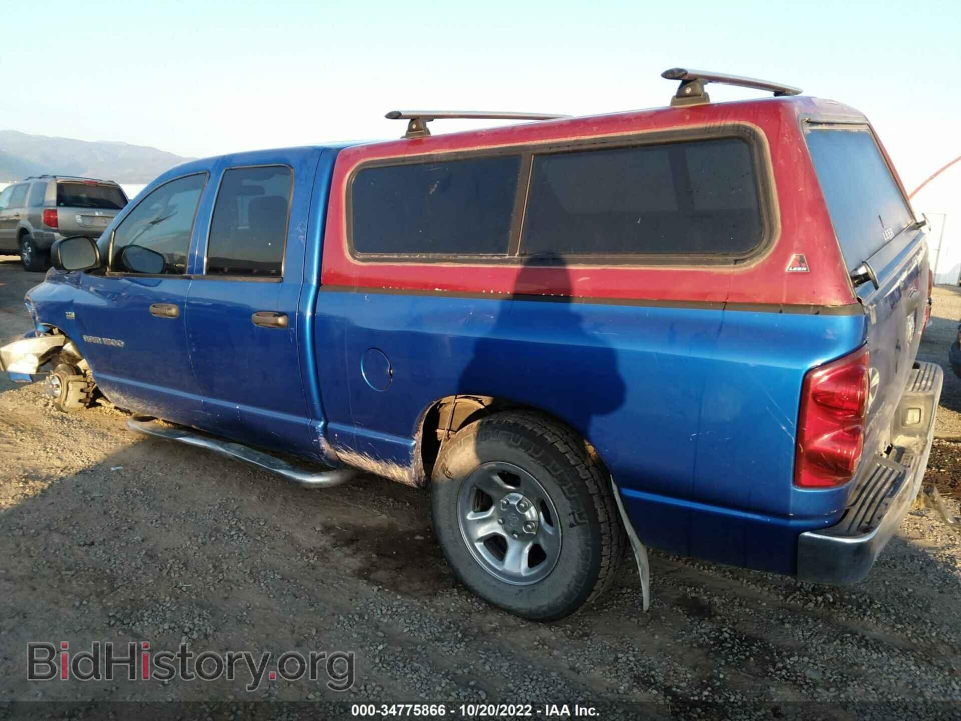 2007 DODGE RAM 1500 - VIN: 1D7HU18217S227964 - Фото 3