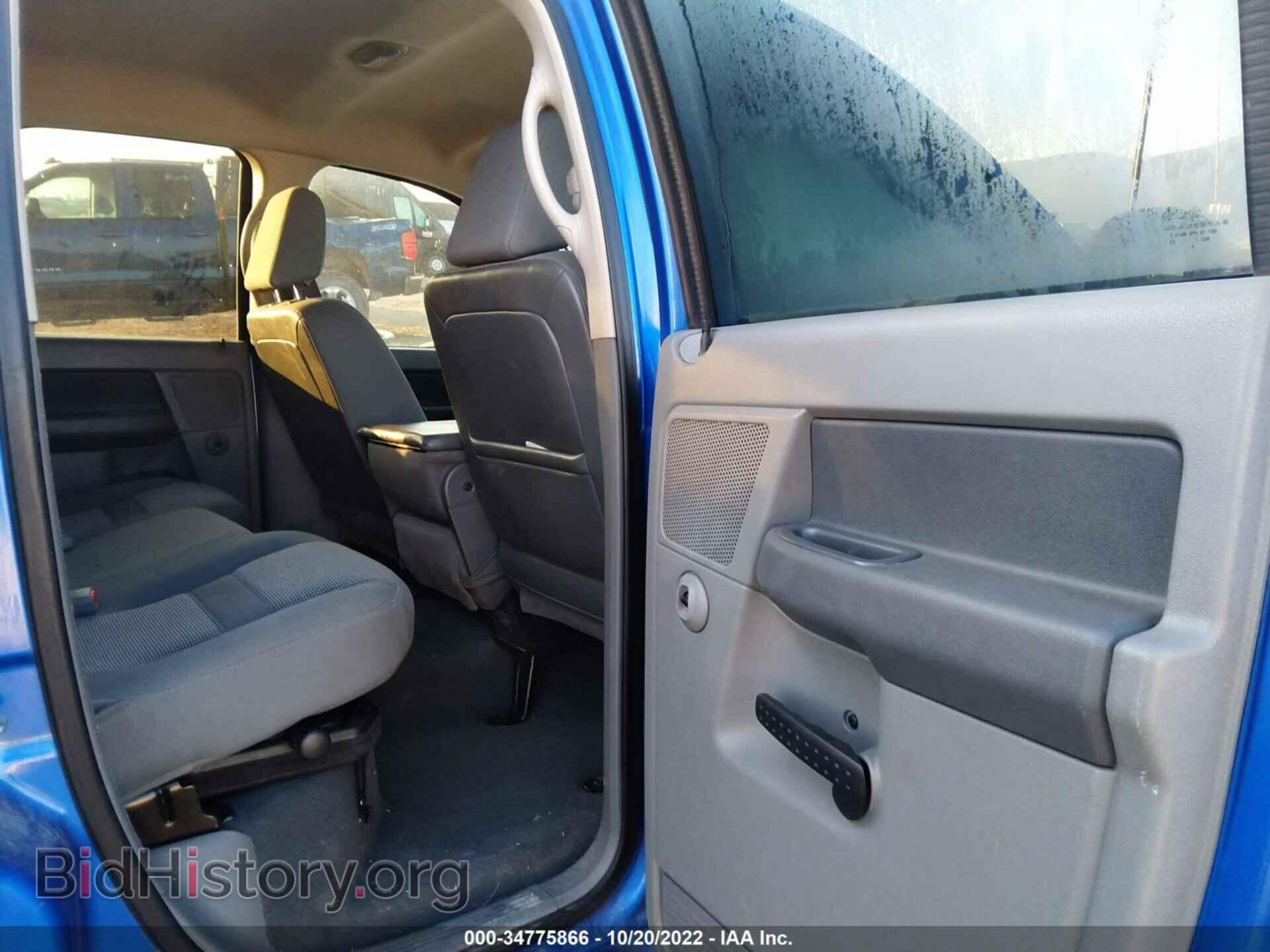 2007 DODGE RAM 1500 - VIN: 1D7HU18217S227964 - Фото 8