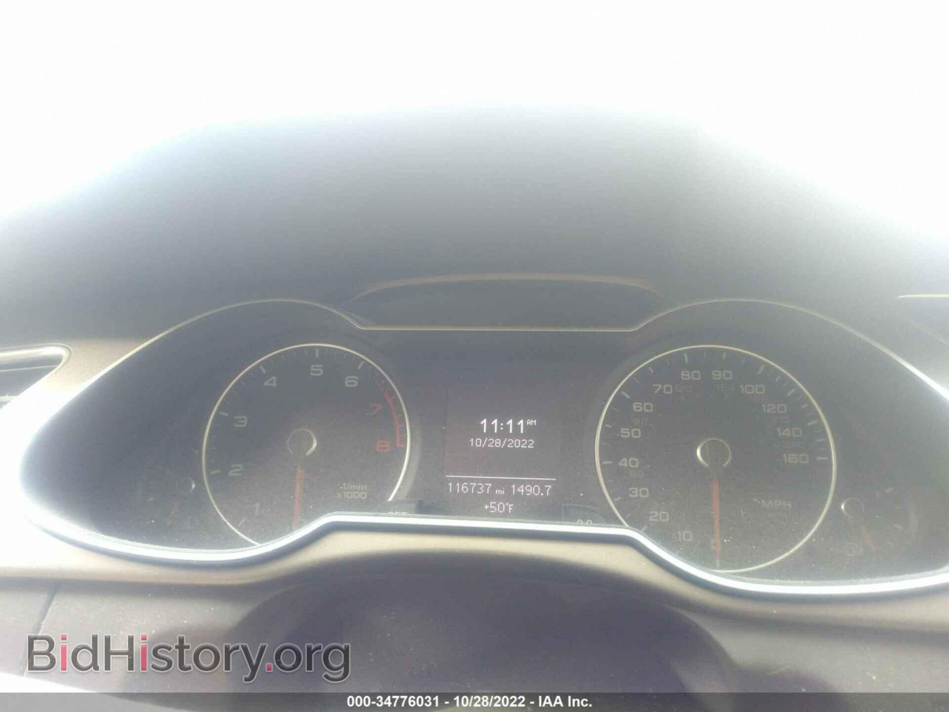 2013 AUDI A4 - VIN: WAUFFAFL2DN007201 - Фото 7