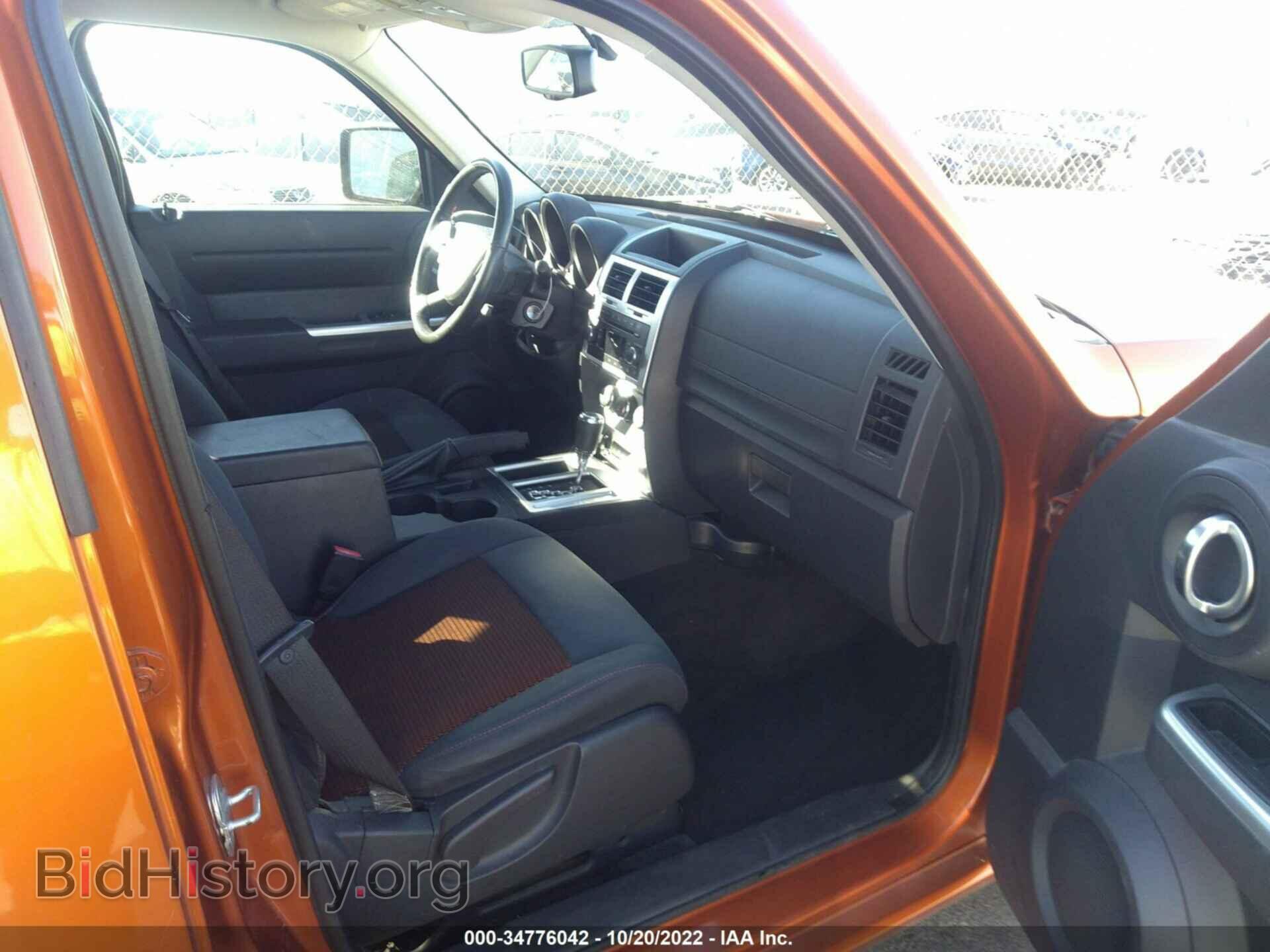2011 DODGE NITRO - VIN: 1D4PT6GX0BW589324 - Фото 5