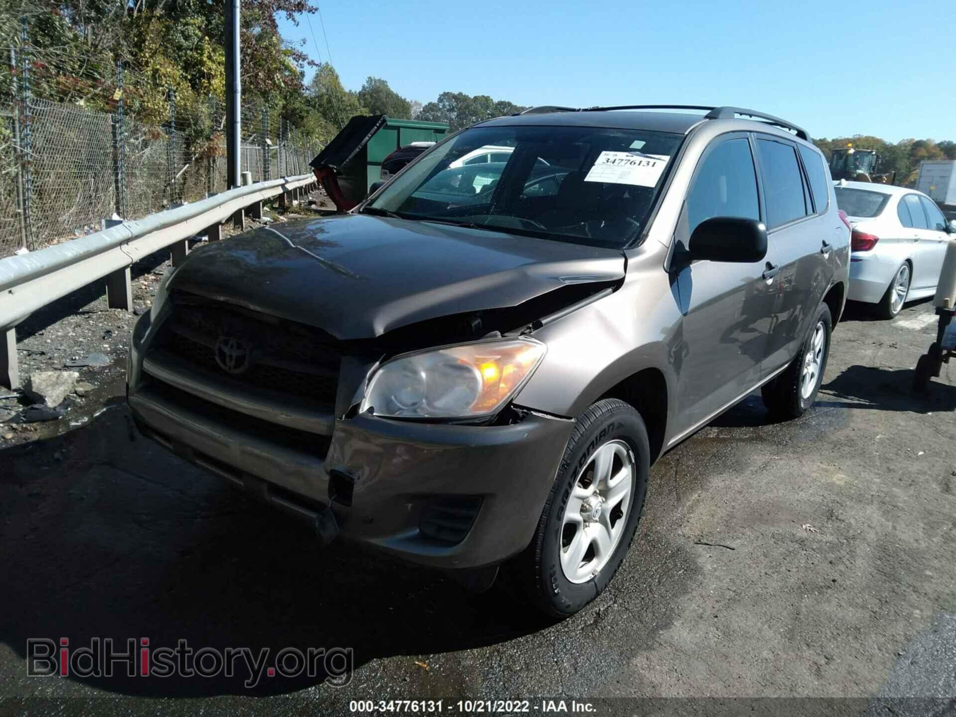 2012 TOYOTA RAV4 - VIN: 2T3BF4DV6CW203995 - Фото 2