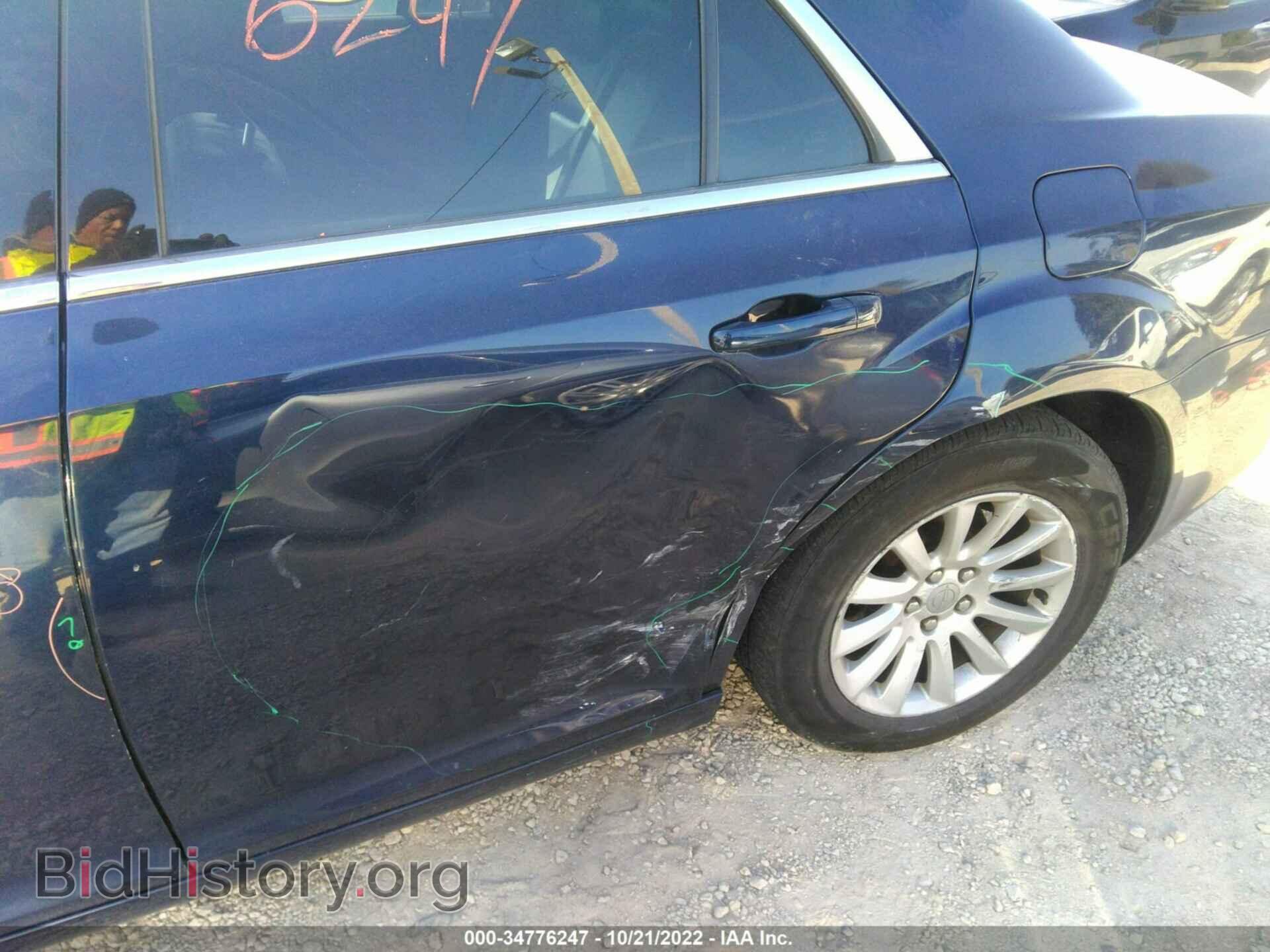 2014 CHRYSLER 300 - VIN: 2C3CCAAG8EH244489 - Фото 6
