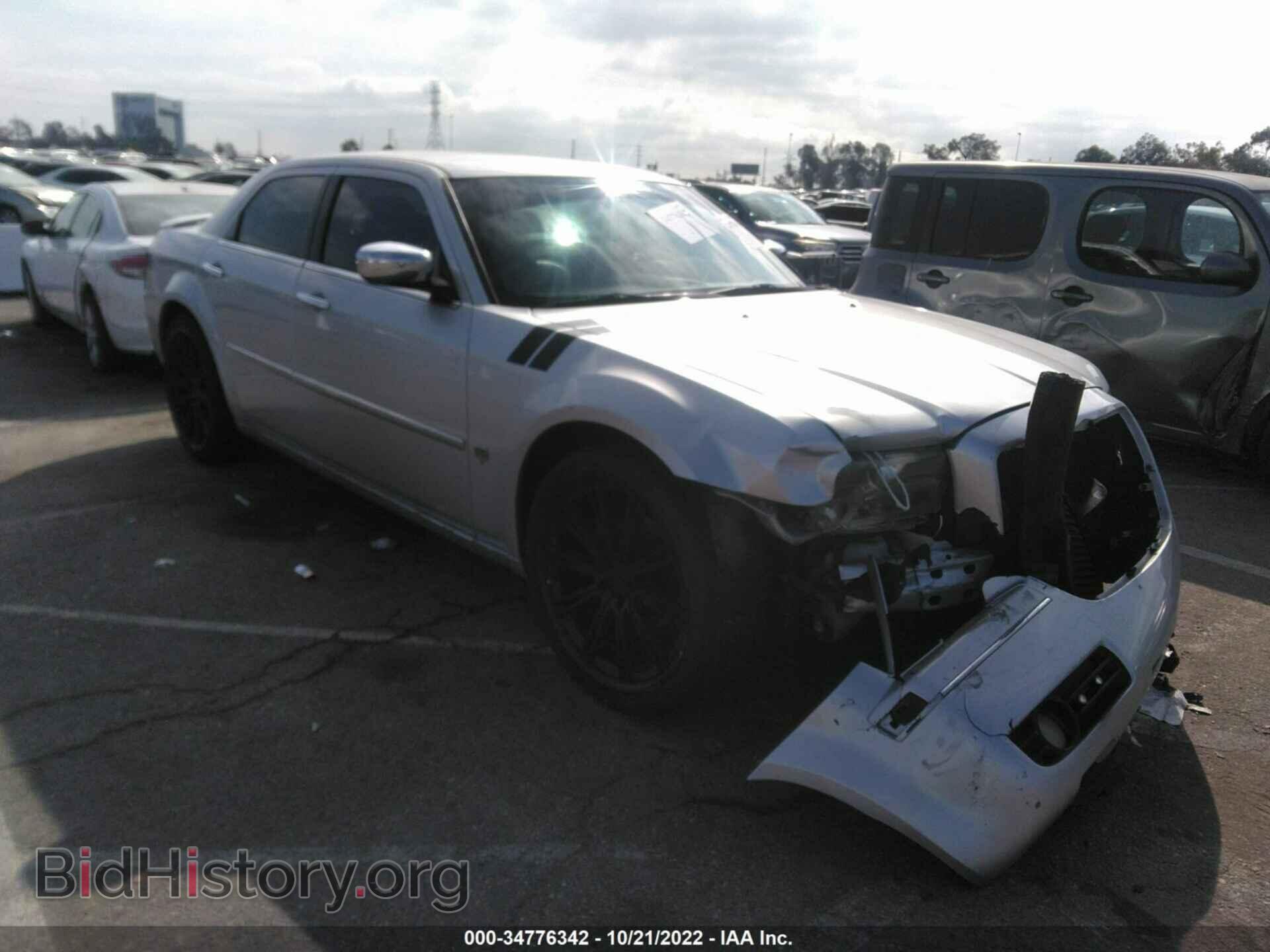 Photo 2C3CA5CVXAH182614 - CHRYSLER 300 2010