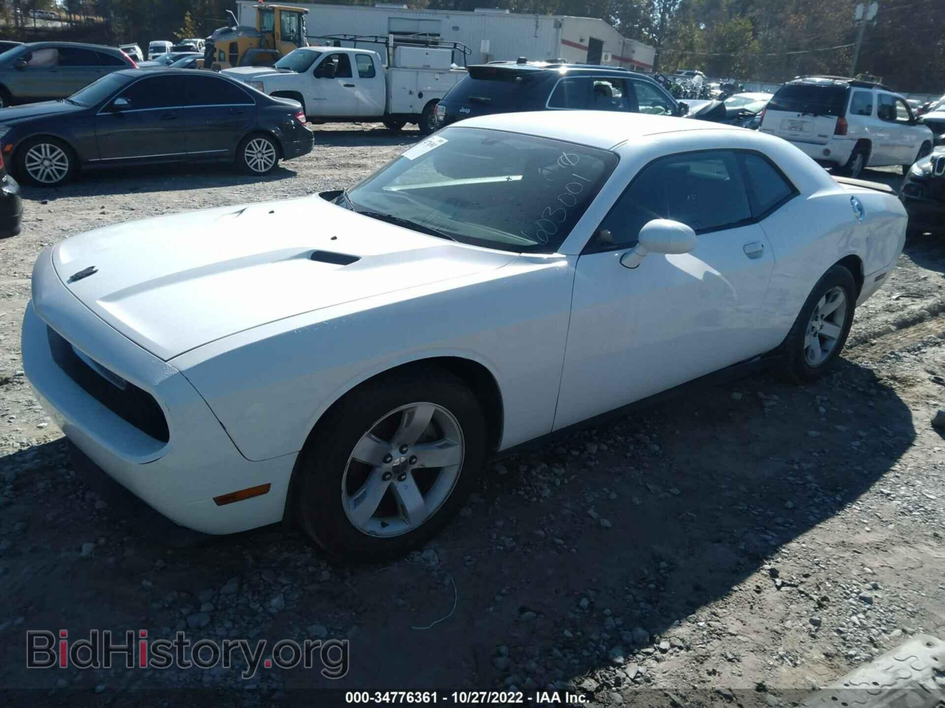 2011 DODGE CHALLENGER - VIN: 2B3CJ4DG1BH603001 - Photo 2
