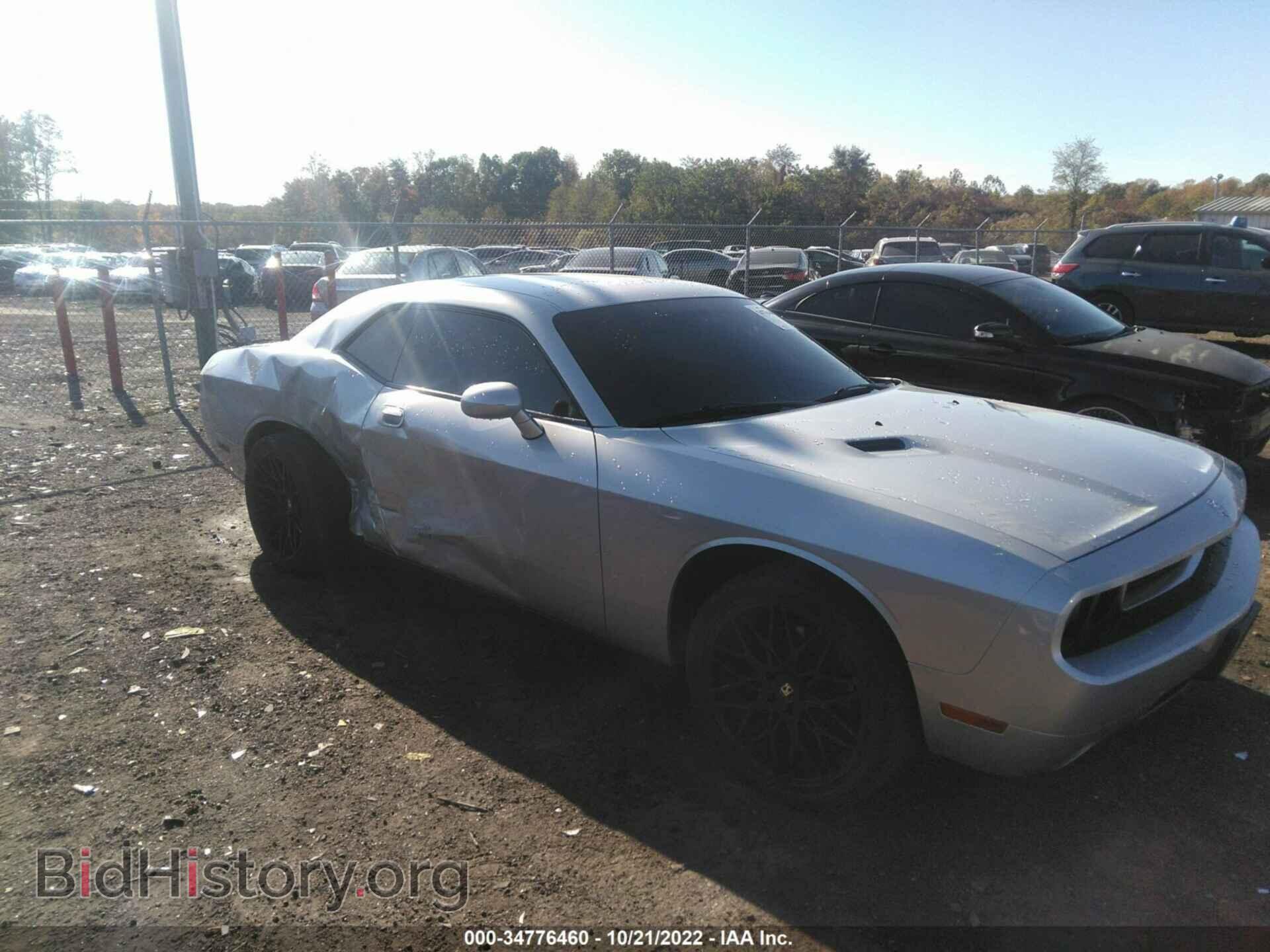 Photo 2B3CJ4DV1AH291694 - DODGE CHALLENGER 2010