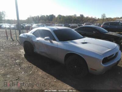 2010 Dodge CHALLENGER SE, серебристый — VIN 2B3CJ4DV1AH291694, IAAI