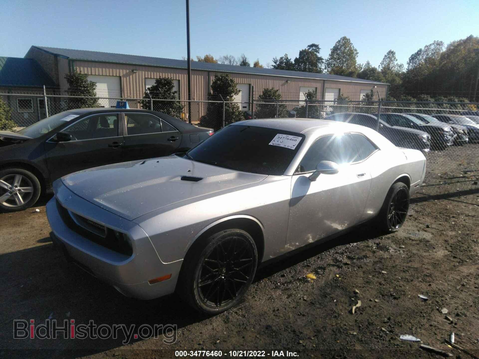 2010 DODGE CHALLENGER - VIN: 2B3CJ4DV1AH291694 - Фото 2