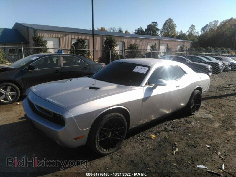 2010 Dodge CHALLENGER (VIN 2B3CJ4DV1AH291694) — фото 2 из 11