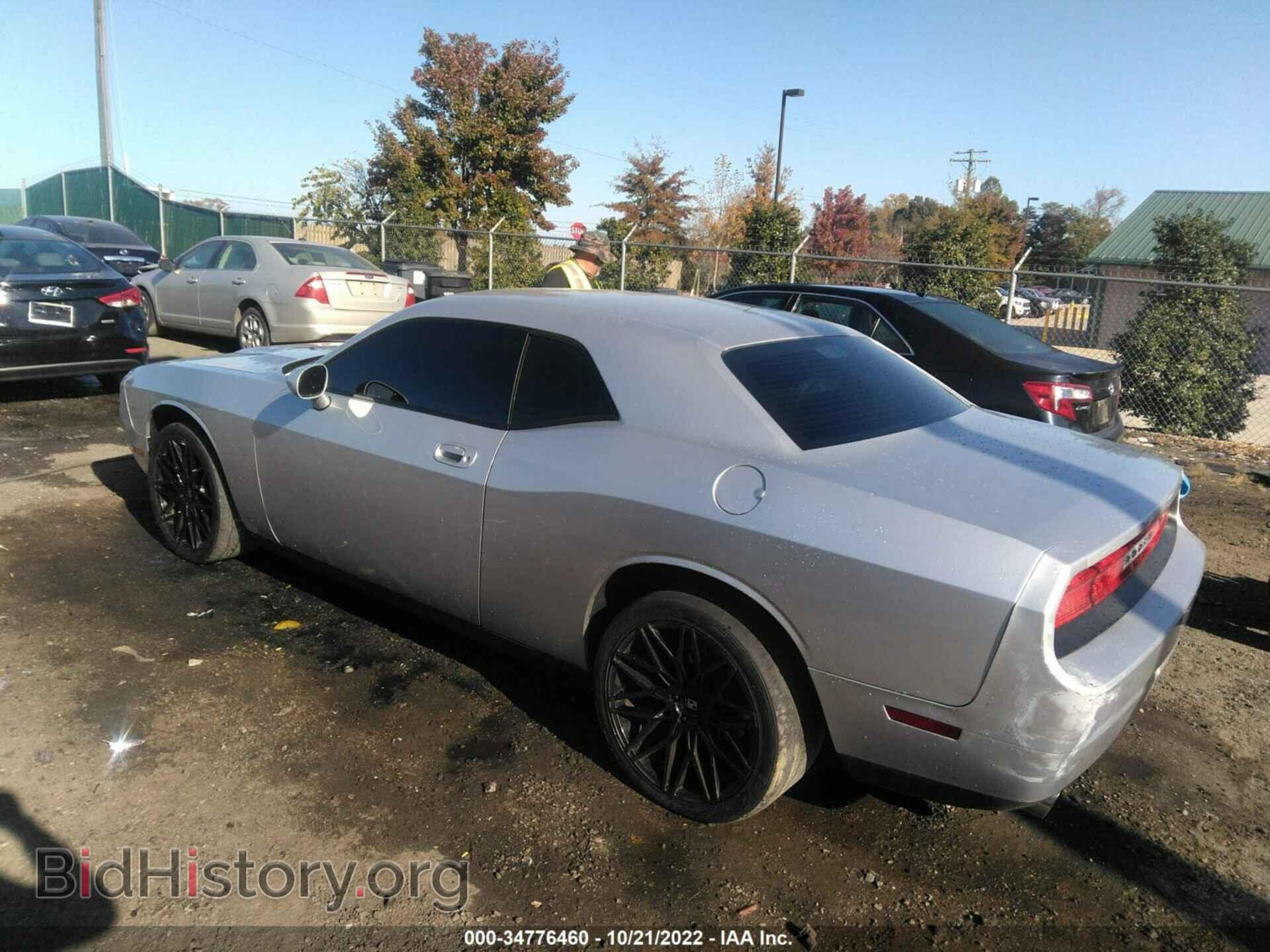 2010 DODGE CHALLENGER - VIN: 2B3CJ4DV1AH291694 - Фото 3