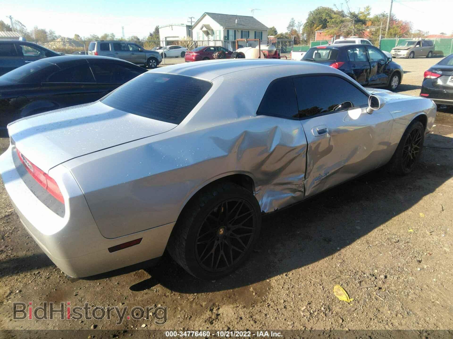 2010 DODGE CHALLENGER - VIN: 2B3CJ4DV1AH291694 - Фото 4