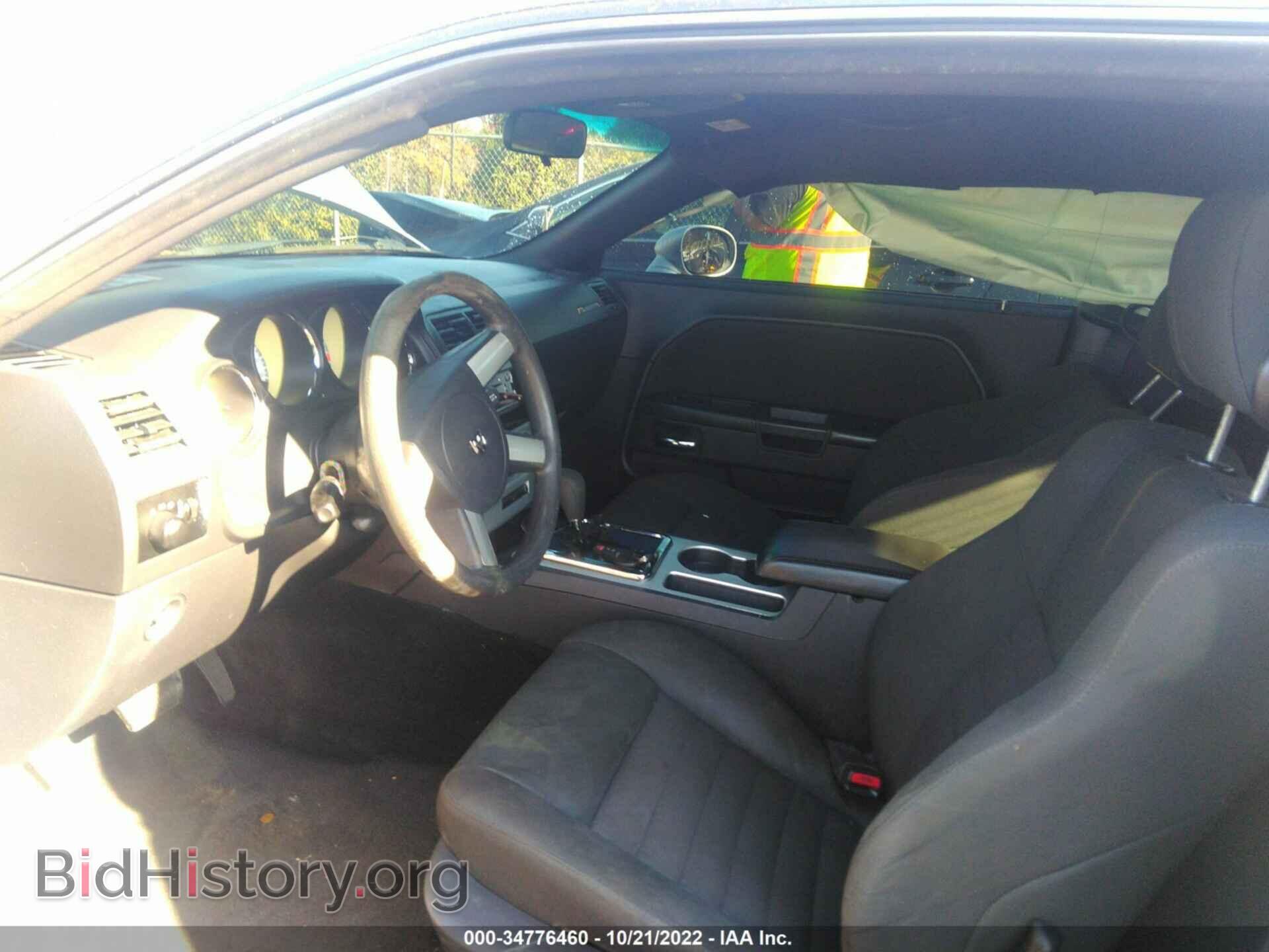 2010 DODGE CHALLENGER - VIN: 2B3CJ4DV1AH291694 - Фото 5