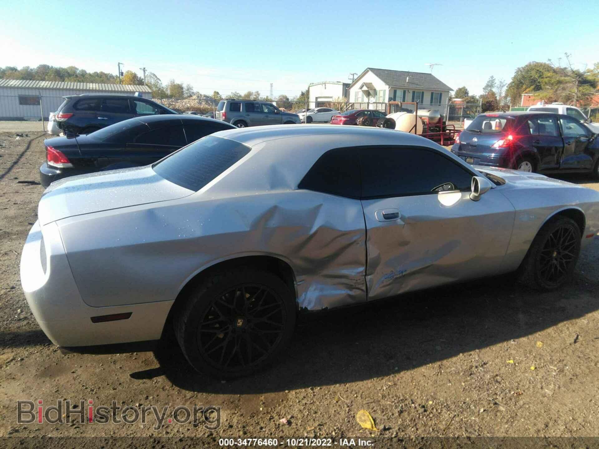 2010 DODGE CHALLENGER - VIN: 2B3CJ4DV1AH291694 - Фото 6