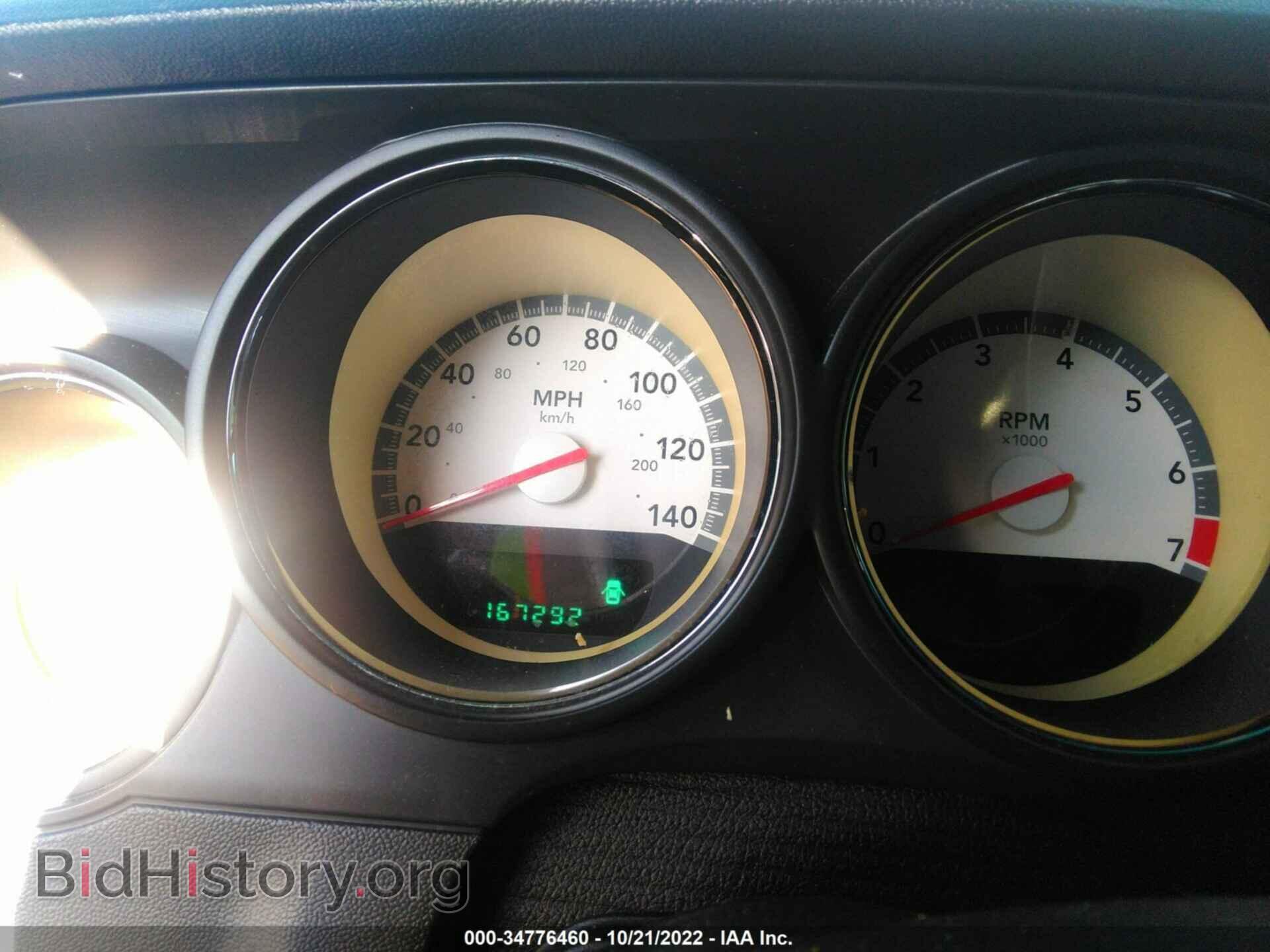 2010 DODGE CHALLENGER - VIN: 2B3CJ4DV1AH291694 - Фото 7