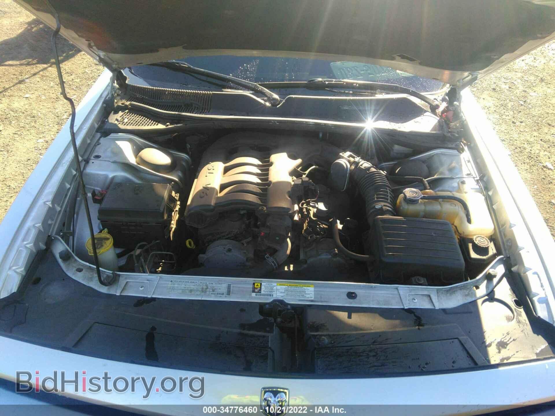 2010 DODGE CHALLENGER - VIN: 2B3CJ4DV1AH291694 - Фото 10