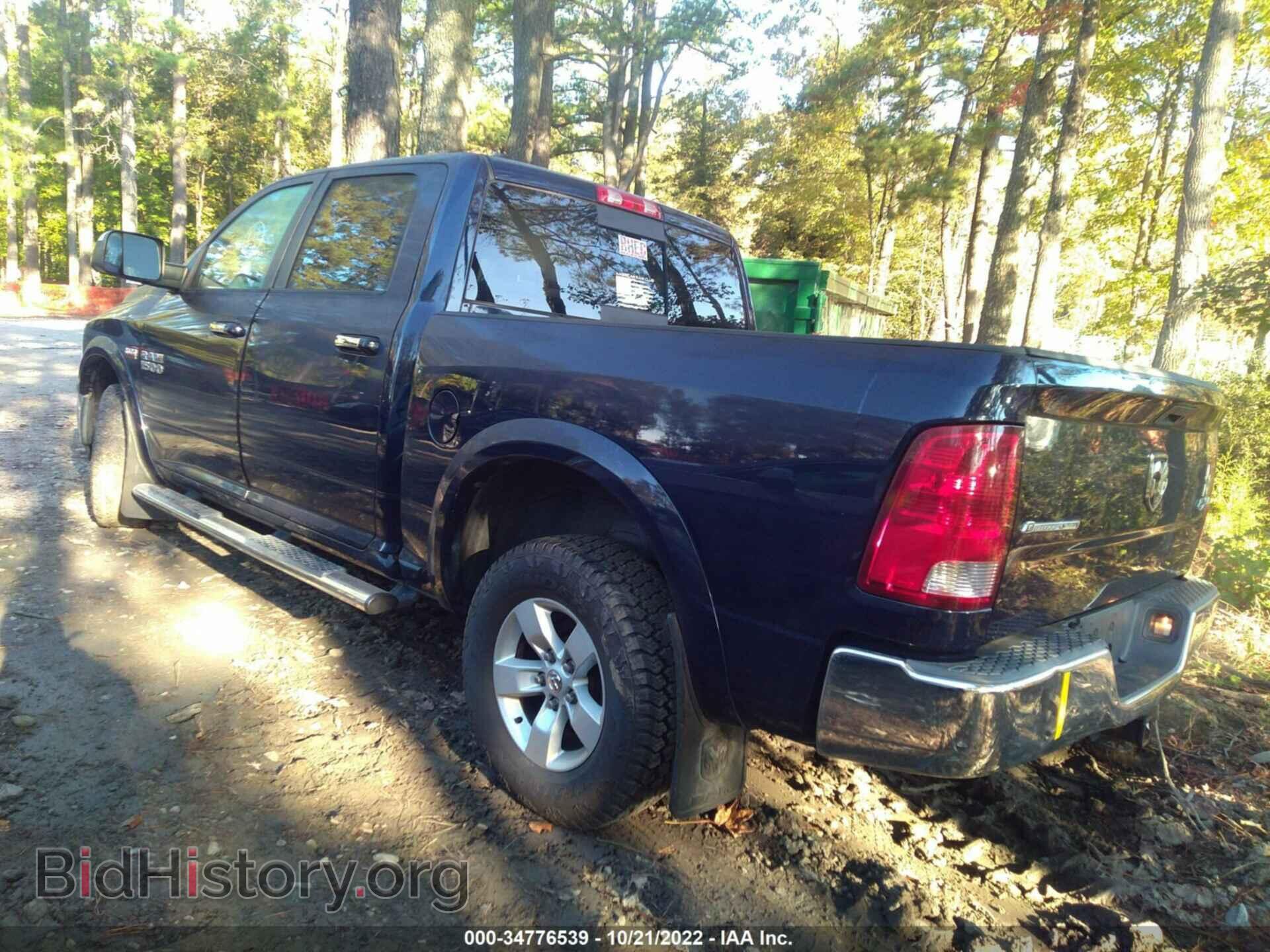 2014 RAM 1500 - VIN: 1C6RR7LT7ES392005 - Фото 3