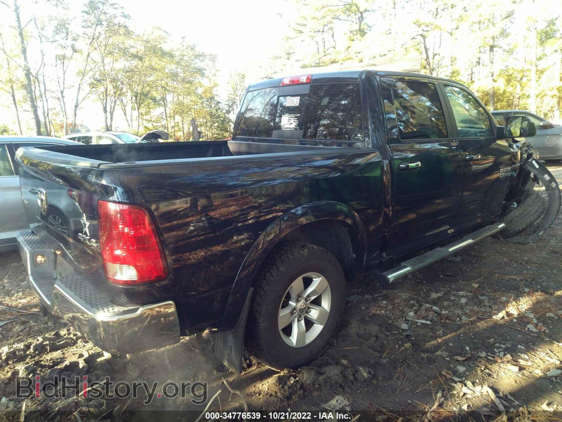 2014 RAM 1500 - VIN: 1C6RR7LT7ES392005 - Фото 4