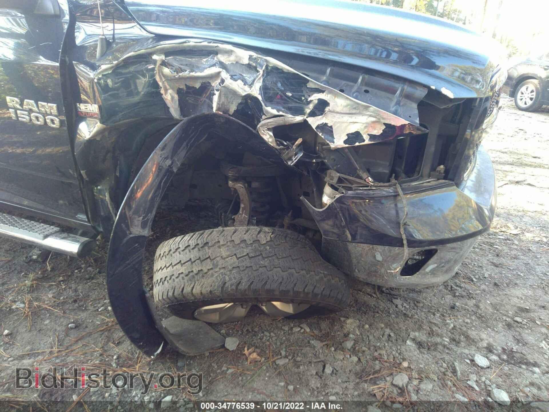 2014 RAM 1500 - VIN: 1C6RR7LT7ES392005 - Фото 6