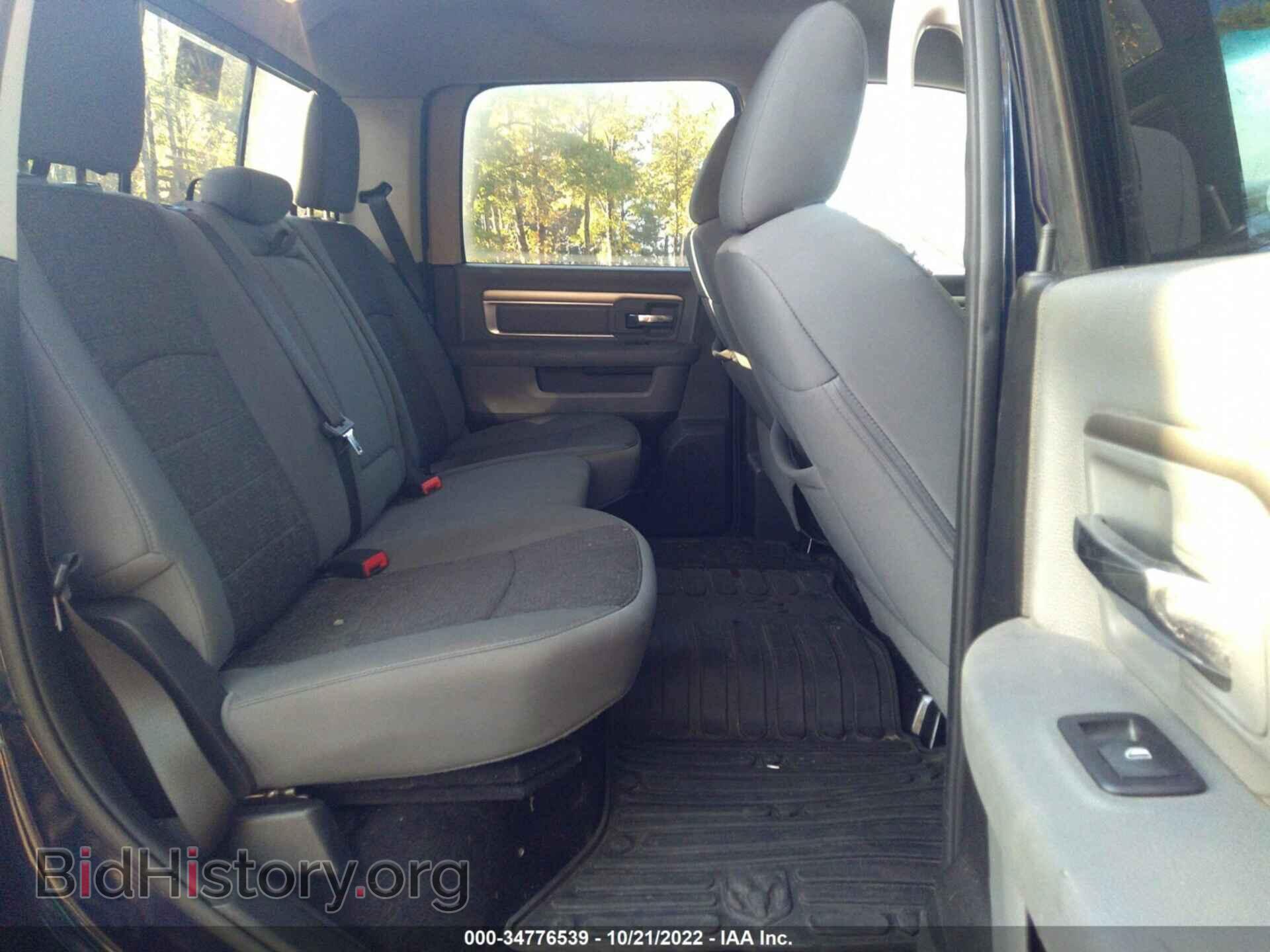 2014 RAM 1500 - VIN: 1C6RR7LT7ES392005 - Фото 8