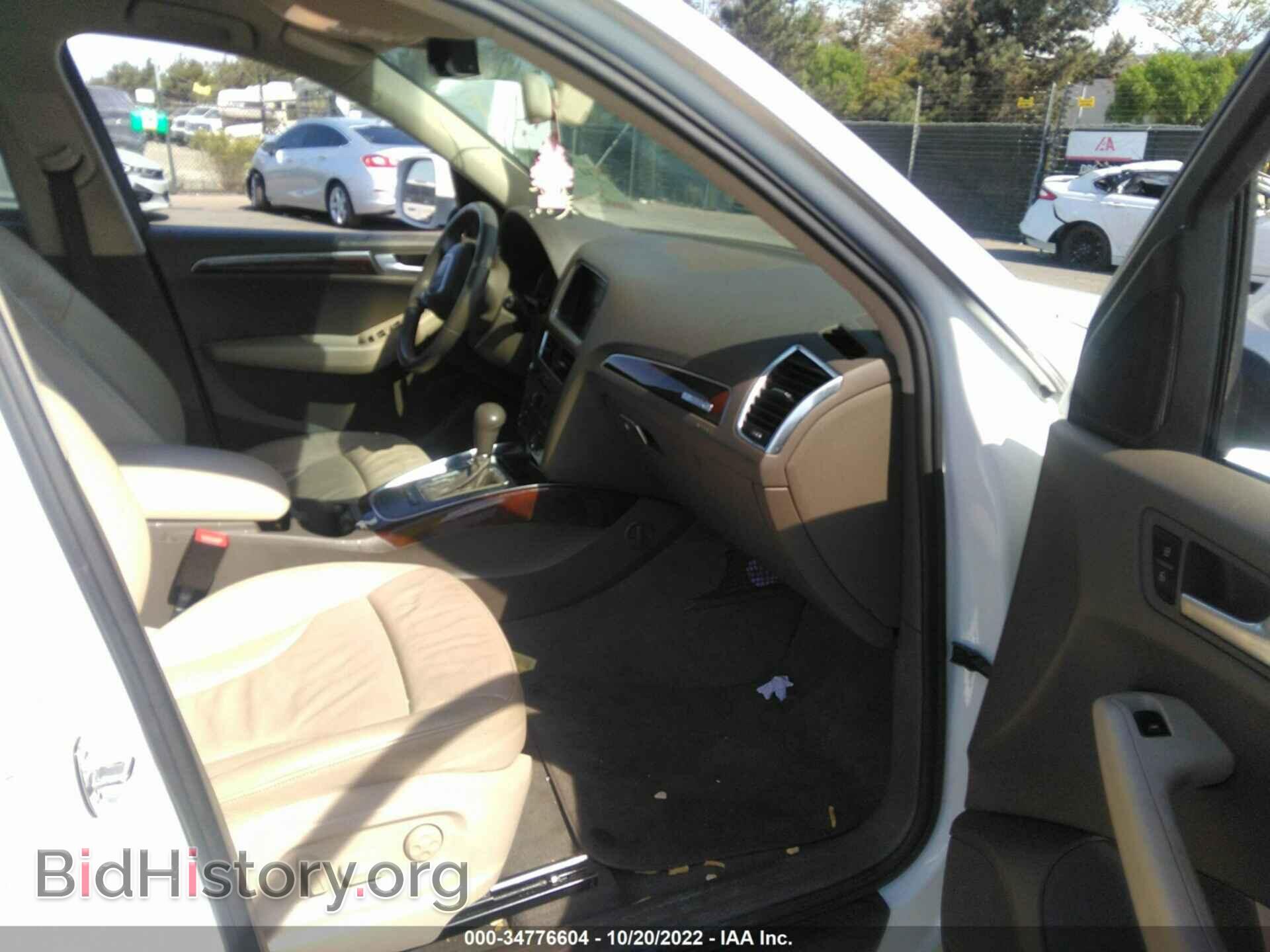 2011 AUDI Q5 - VIN: WA1CFBFP5BA107175 - Фото 5