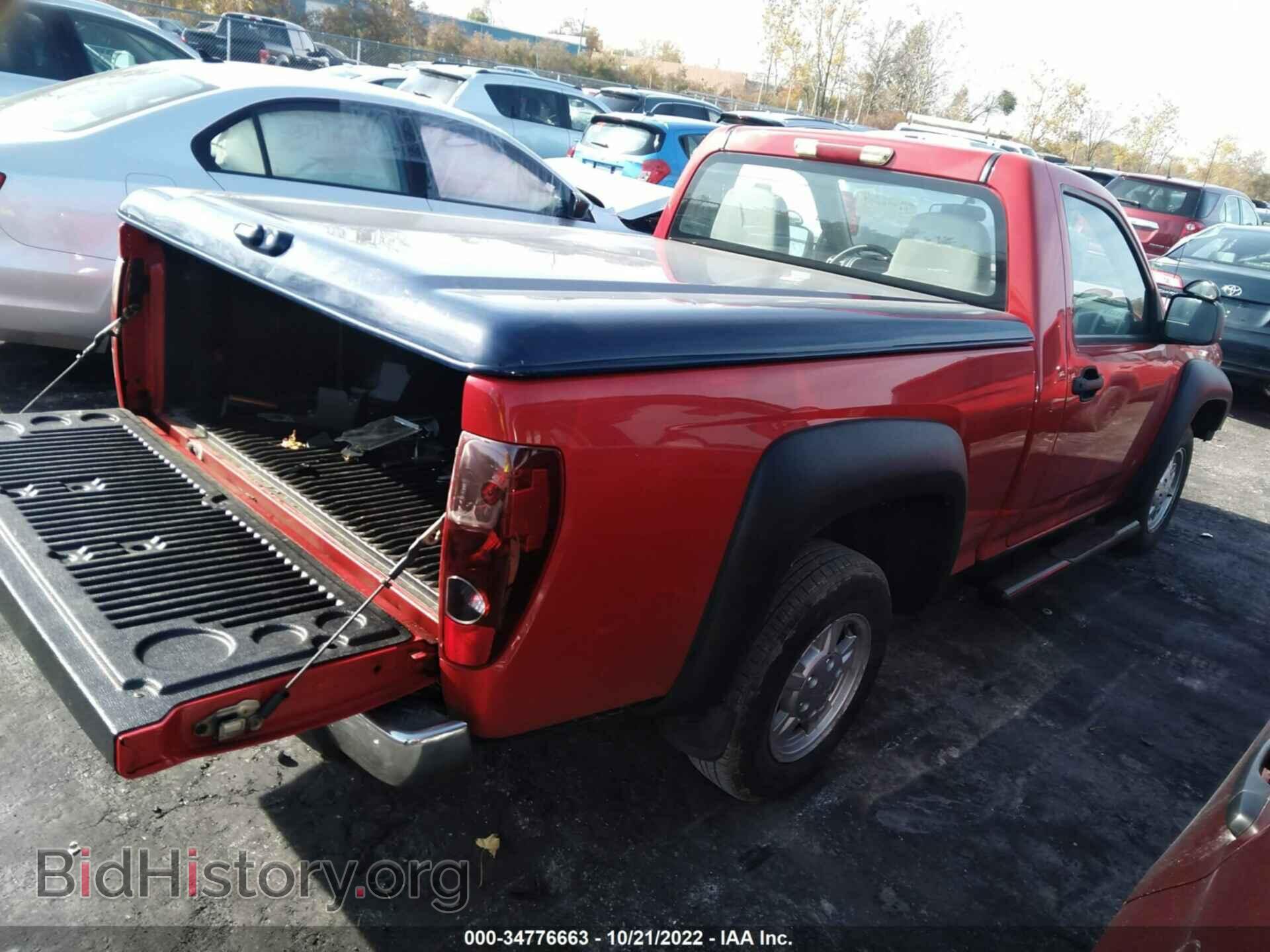 2008 GMC CANYON - VIN: 1GTCS14E788144225 - Фото 4