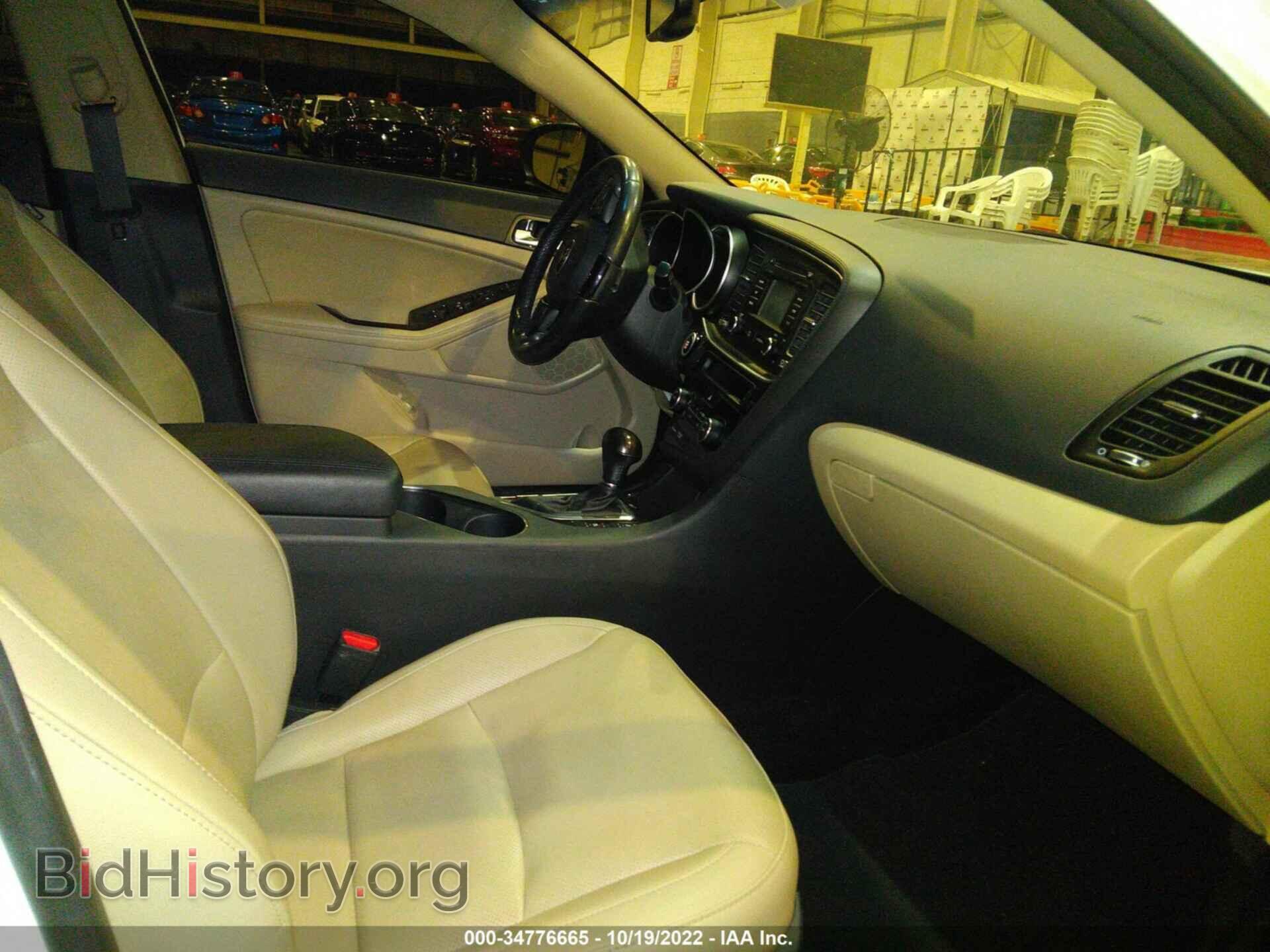 2015 KIA OPTIMA - VIN: 00XGN4A70FG416351 - Фото 5