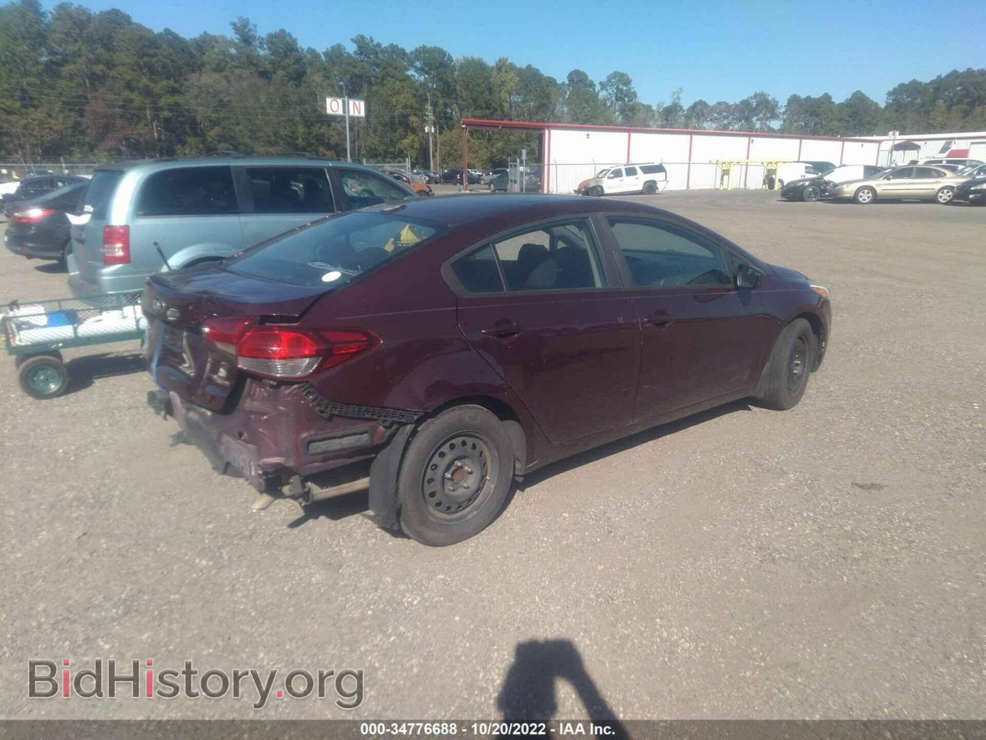 2017 KIA FORTE - VIN: 3KPFK4A73HE146659 - Фото 4