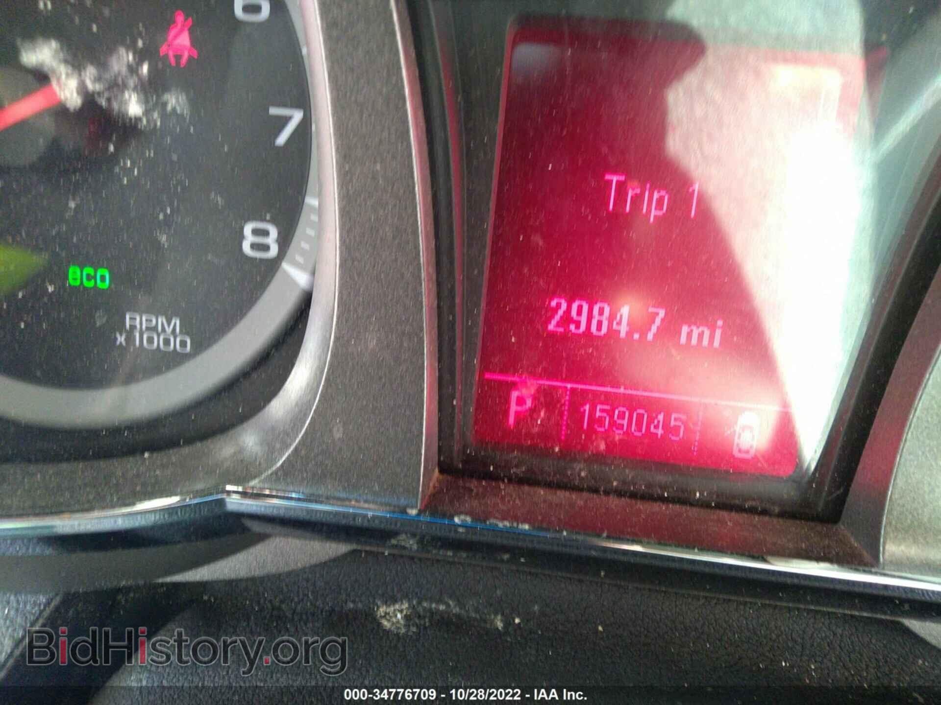 2011 GMC TERRAIN - VIN: 2CTALMEC5B6299036 - Фото 7