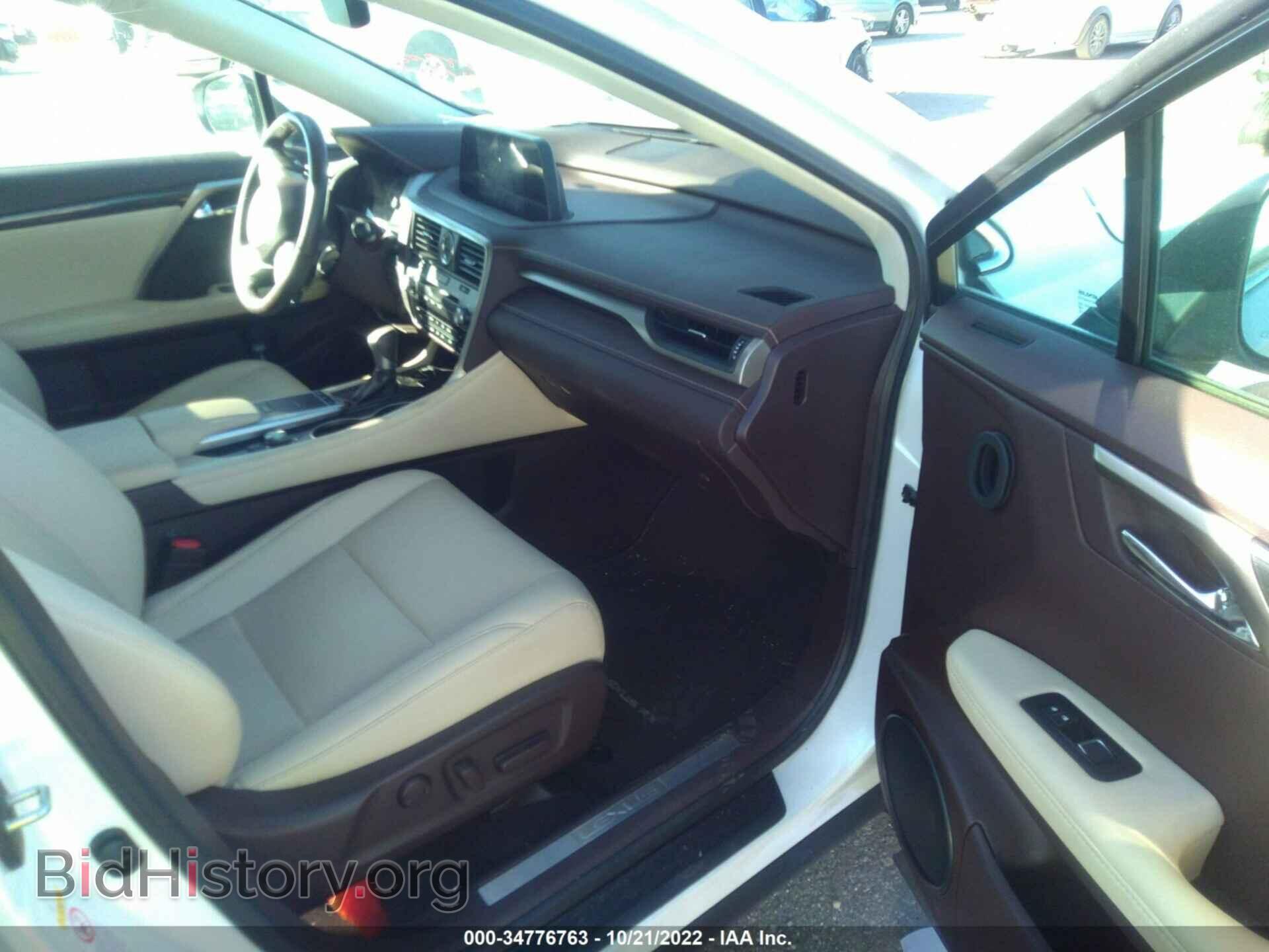 2020 LEXUS RX - VIN: 2T2AZMAA5LC155335 - Фото 5