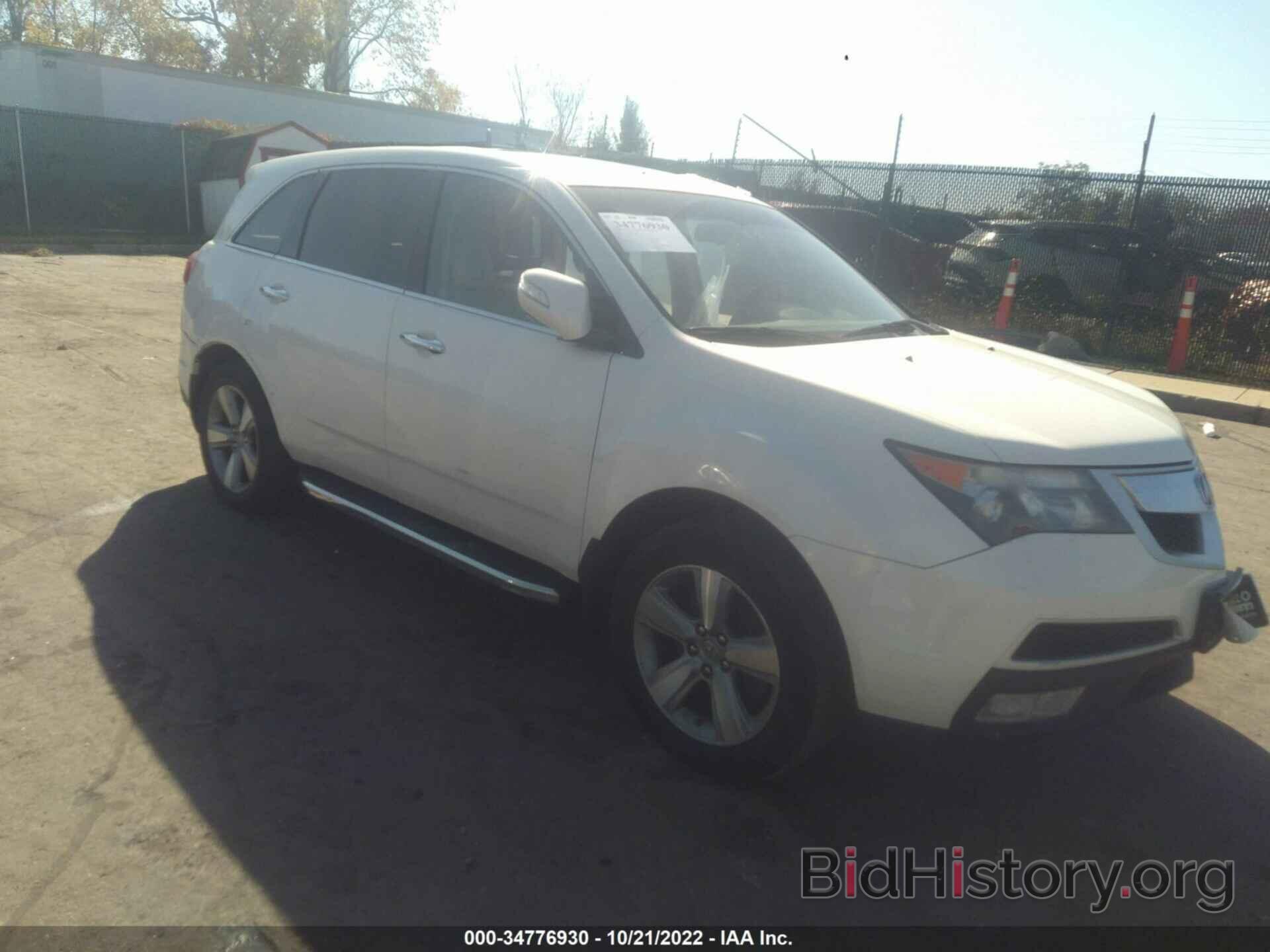 Photo 2HNYD2H31CH533440 - ACURA MDX 2012