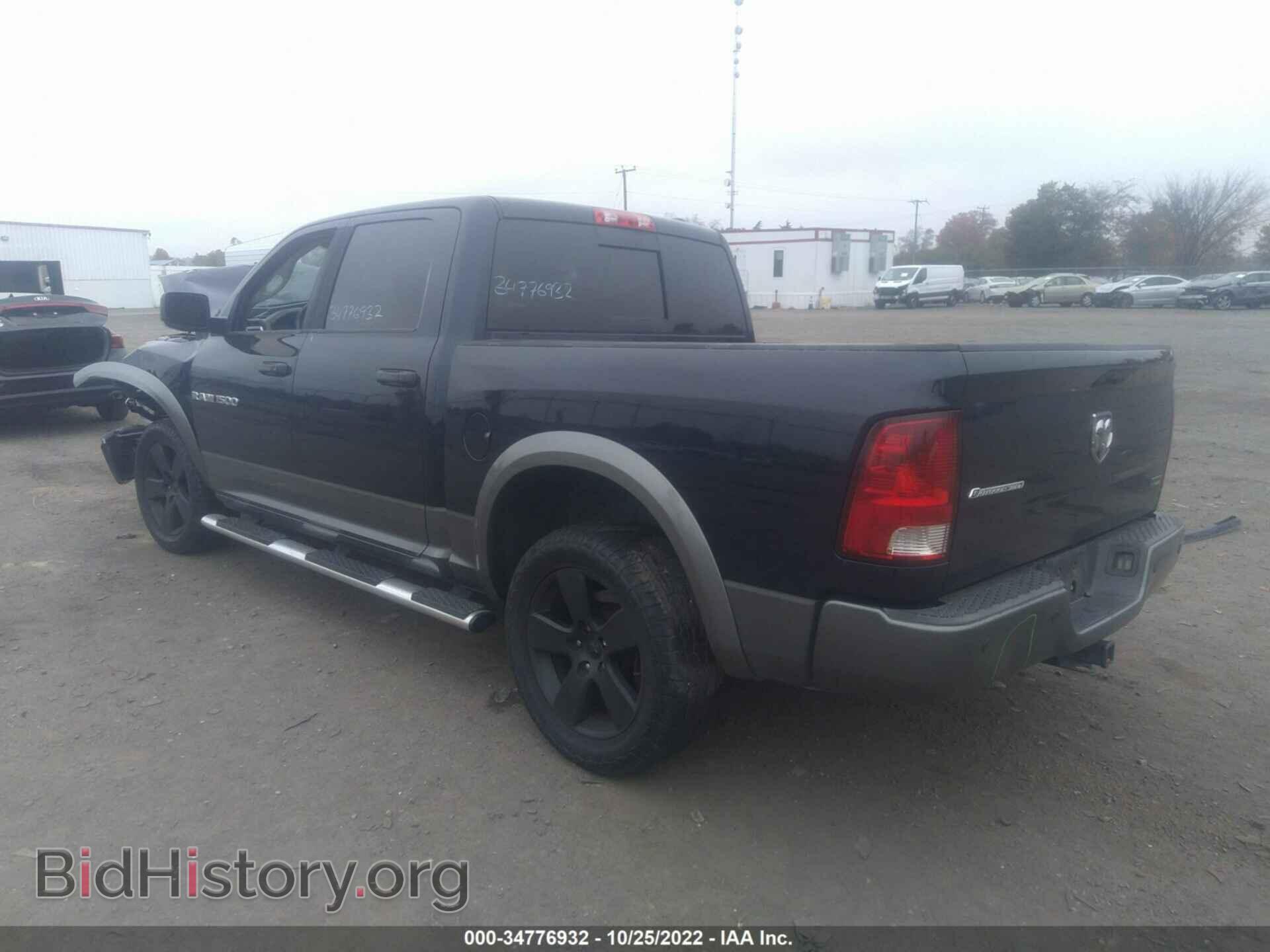 2012 RAM 1500 - VIN: 1C6RD6LP8CS301378 - Фото 3
