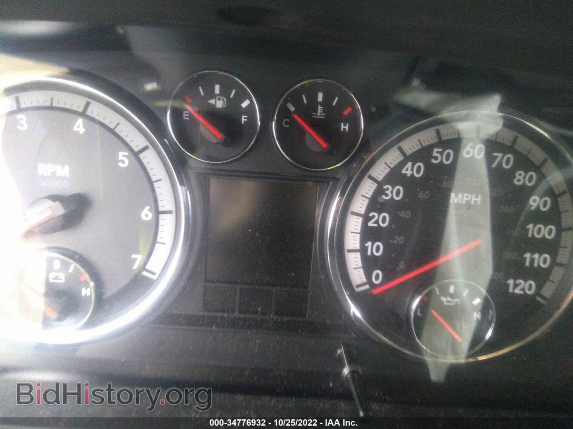 2012 RAM 1500 - VIN: 1C6RD6LP8CS301378 - Фото 7