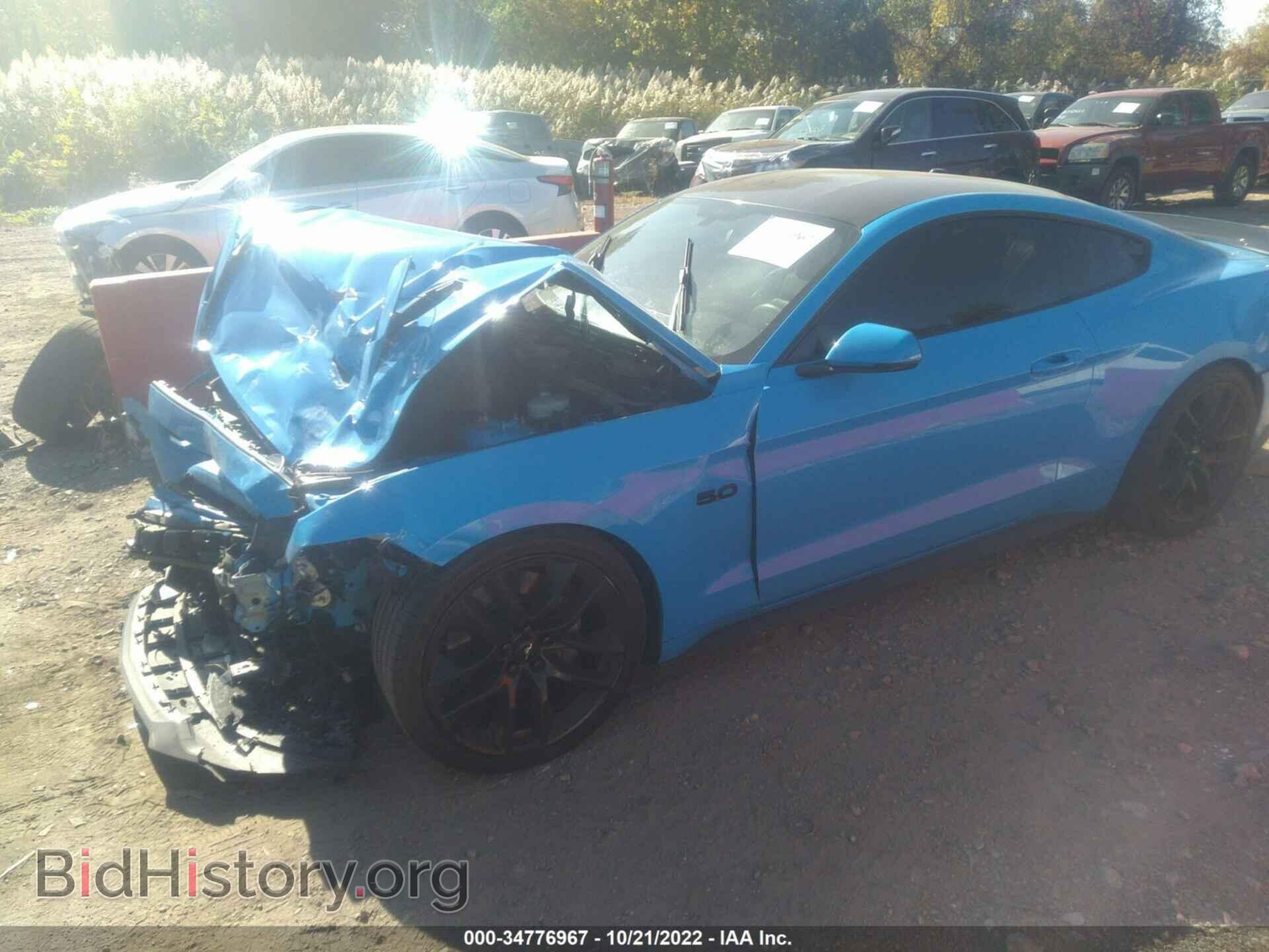 2017 FORD MUSTANG - VIN: 1FA6P8CF4H5236935 - Фото 2