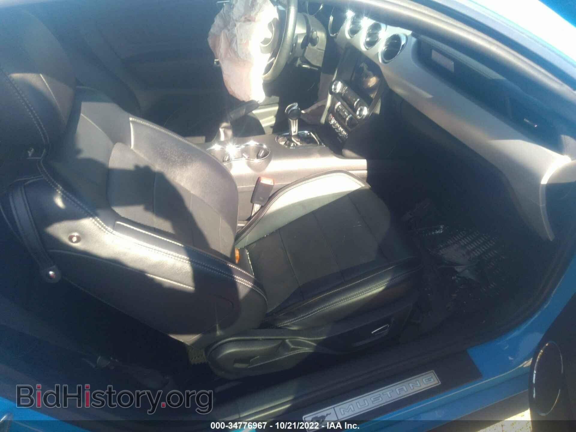 2017 FORD MUSTANG - VIN: 1FA6P8CF4H5236935 - Фото 5