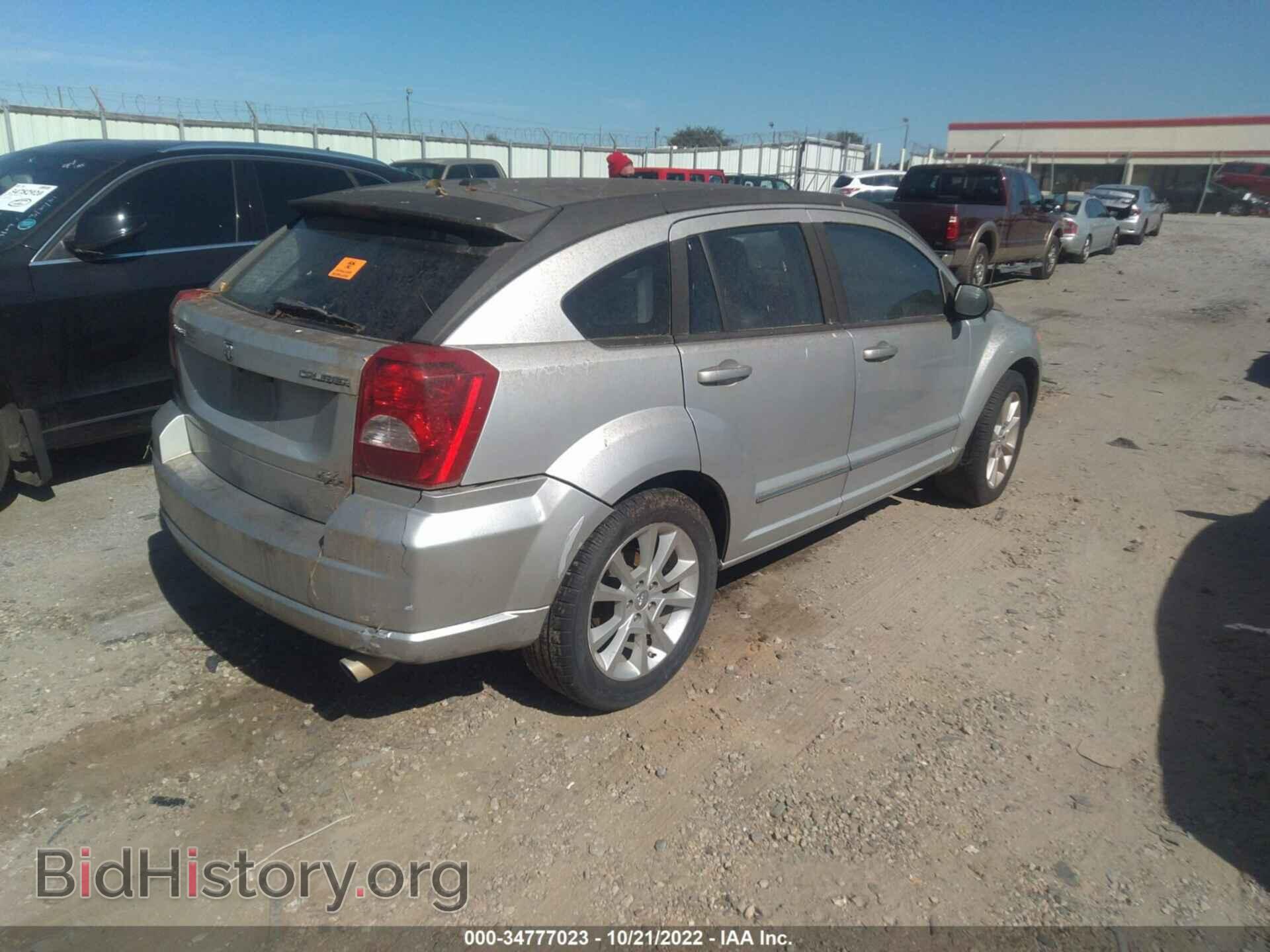 2010 DODGE CALIBER - VIN: 1B3CB7HB6AD668192 - Photo 4