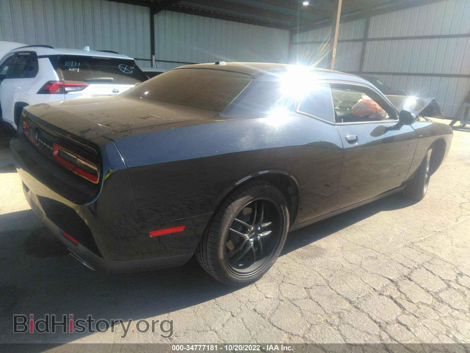 2015 DODGE CHALLENGER - VIN: 2C3CDZAG7FH851285 - Photo 4