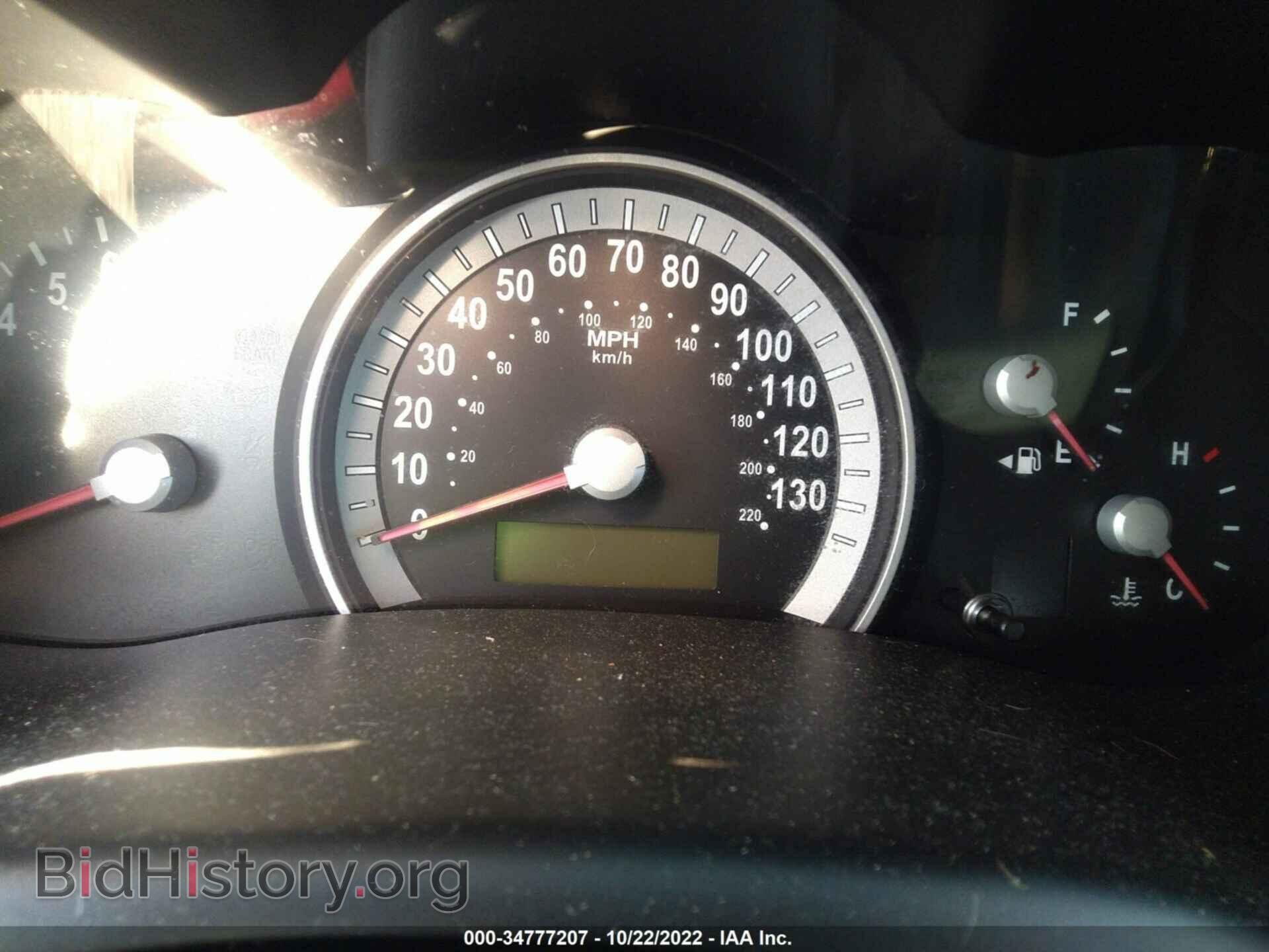 2007 HYUNDAI ENTOURAGE - VIN: KNDMC233076036577 - Фото 7