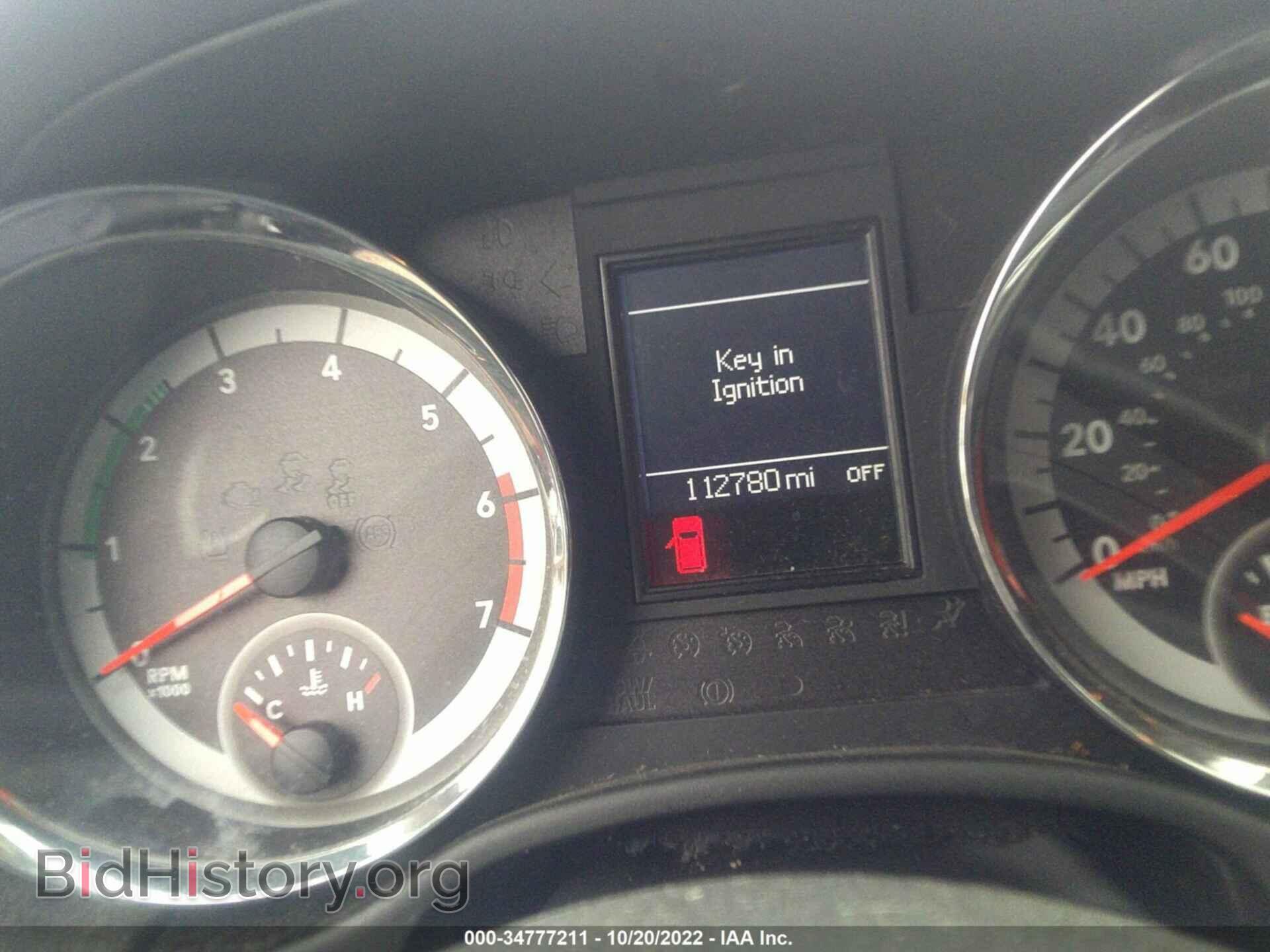 2011 DODGE DURANGO - VIN: 1D4RE2GG4BC662935 - Photo 7