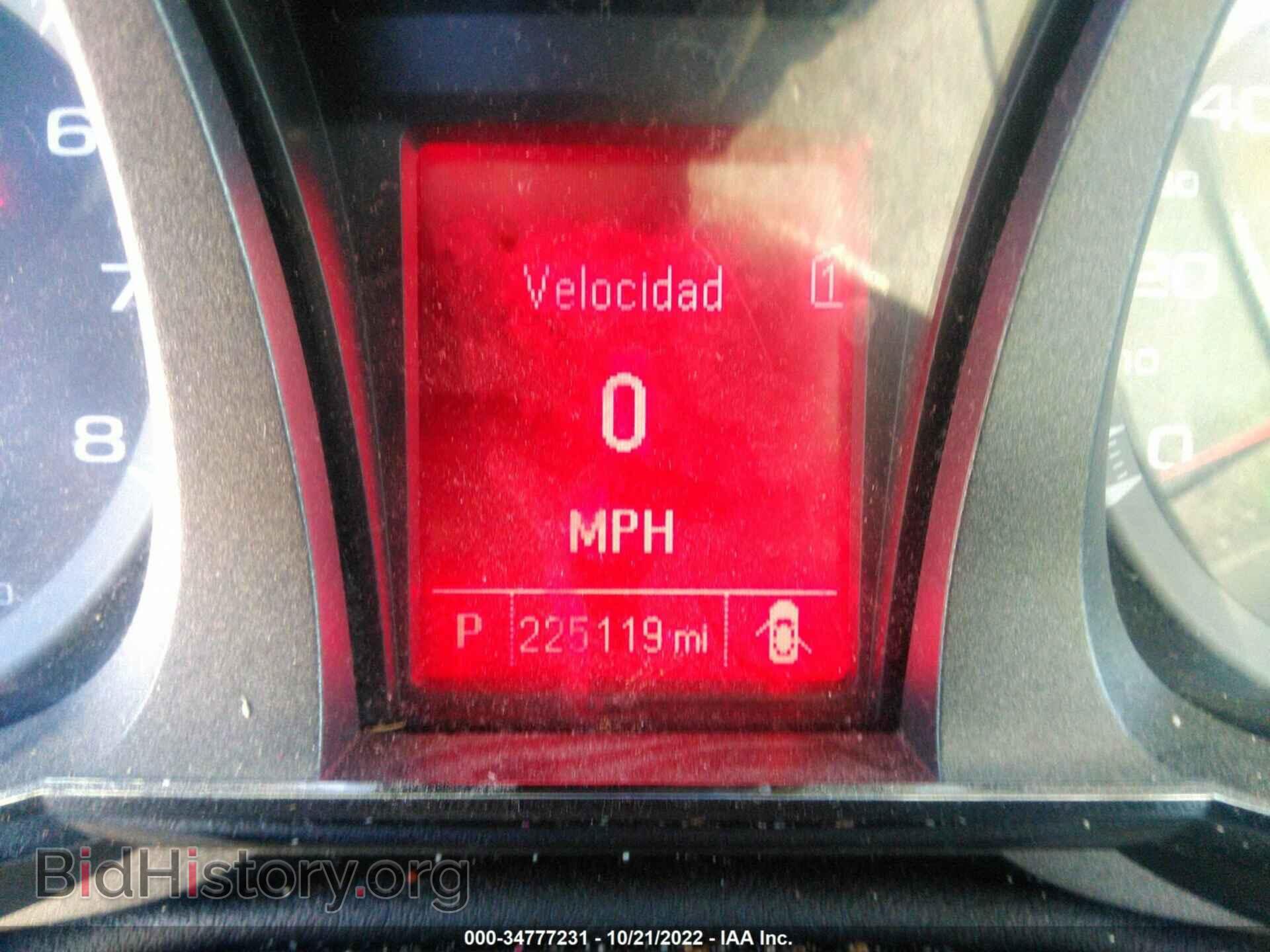 2012 GMC TERRAIN - VIN: 2GKALUEK7C6240224 - Фото 7