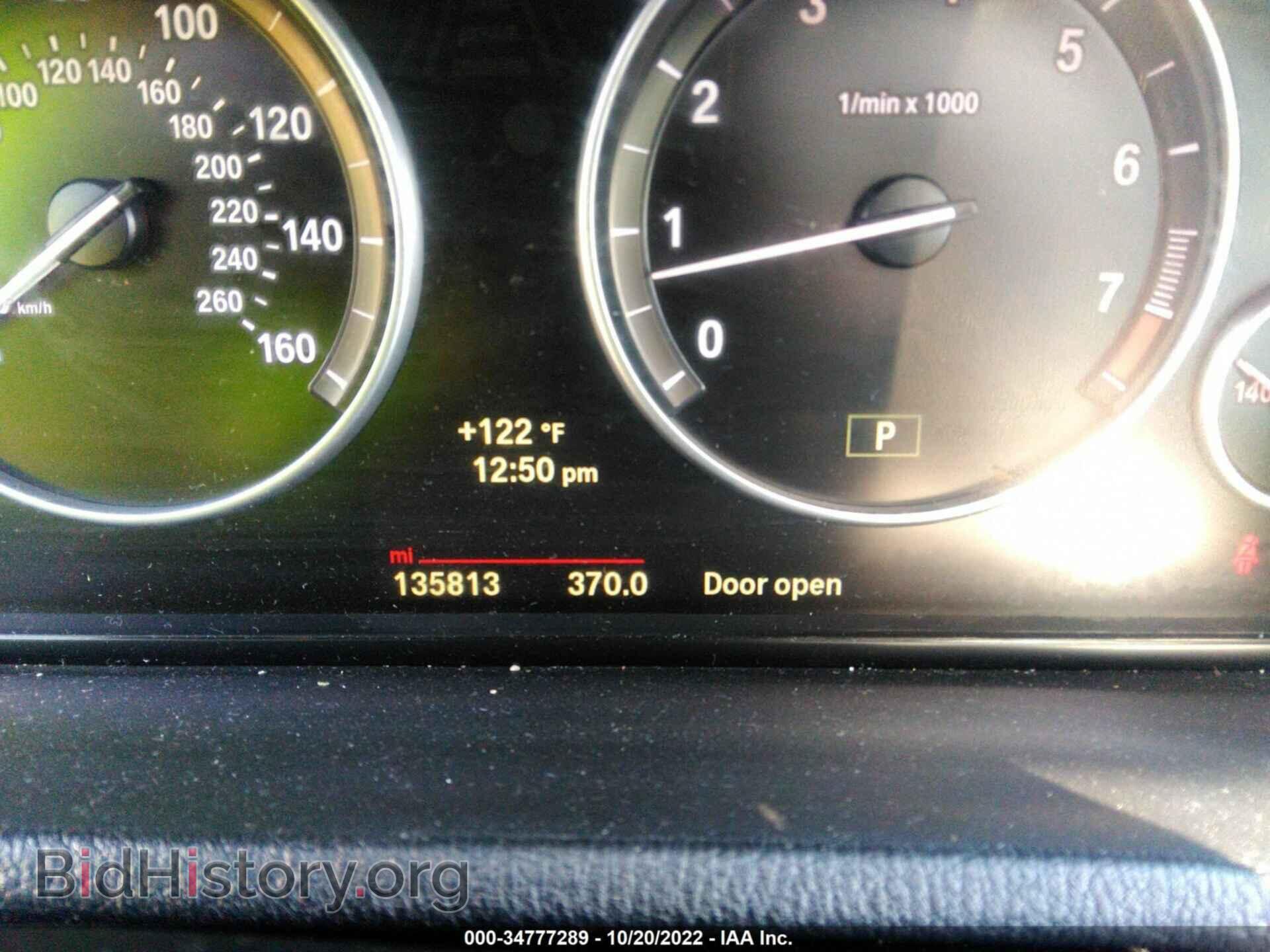 2014 BMW X3 - VIN: 5UXWX9C58E0D24842 - Фото 7
