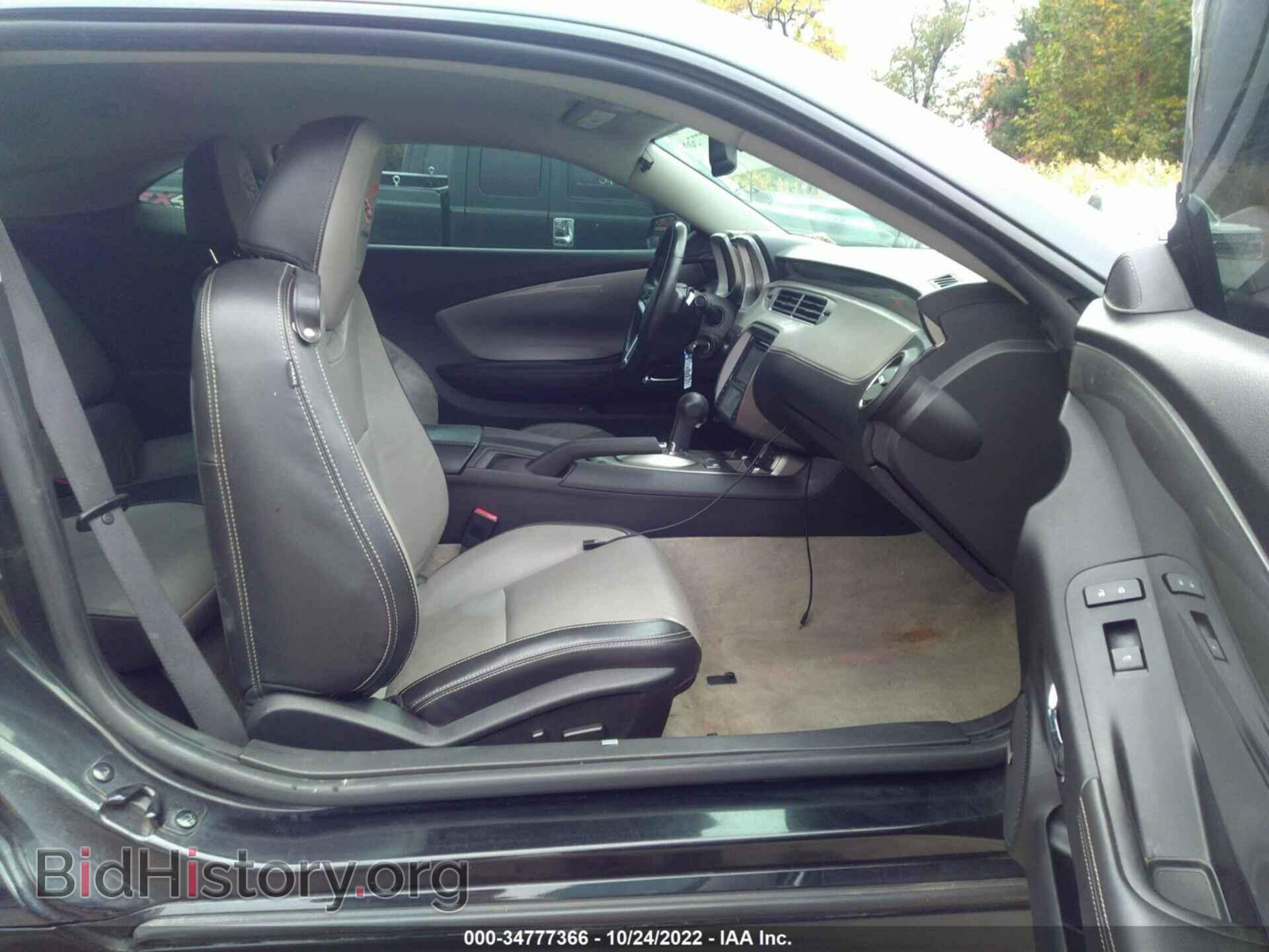 2012 CHEVROLET CAMARO - VIN: 2G1FC1E37C9153861 - Фото 5