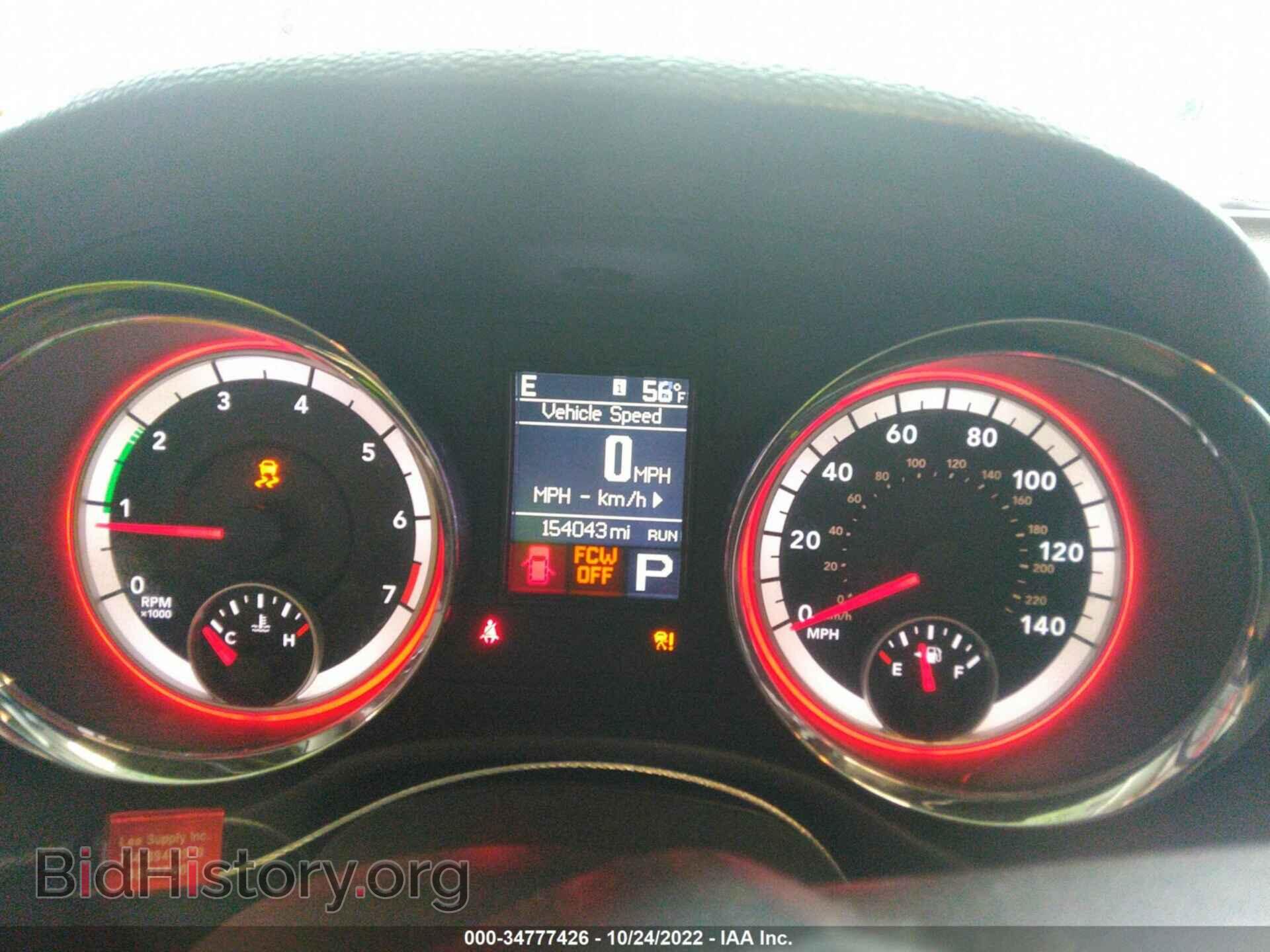2012 DODGE DURANGO - VIN: 1C4RDJEG2CC207144 - Фото 7