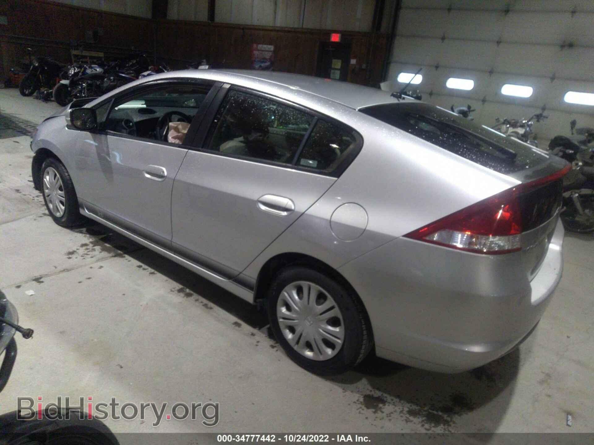 2010 HONDA INSIGHT - VIN: JHMZE2H51AS009816 - Фото 3