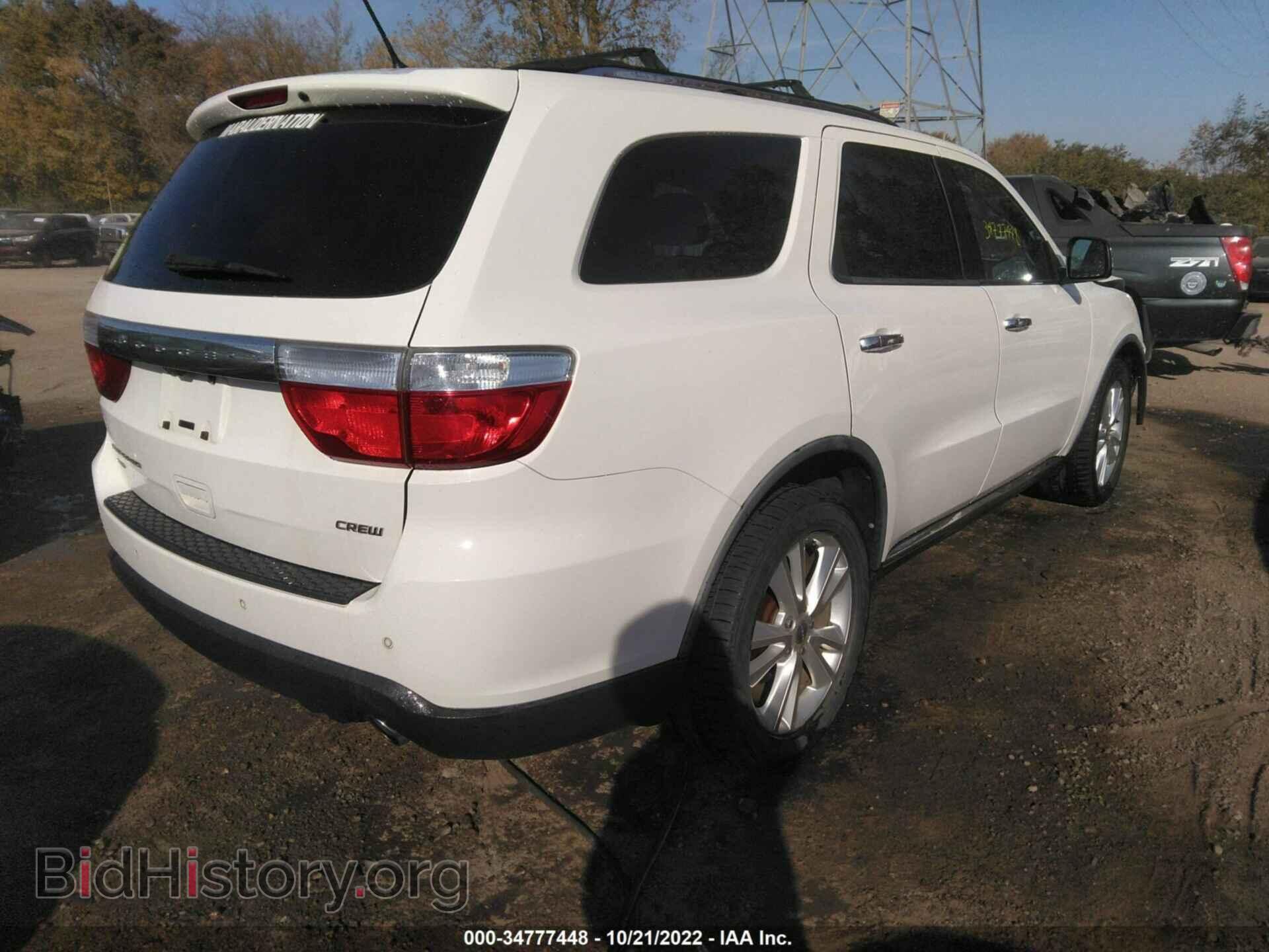 2011 DODGE DURANGO - VIN: 1D4RE4GG4BC599122 - Фото 4