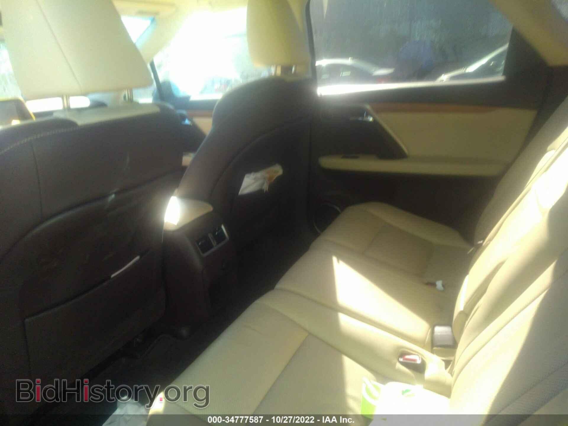 2019 LEXUS RX - VIN: 2T2BZMCA4KC193820 - Фото 8